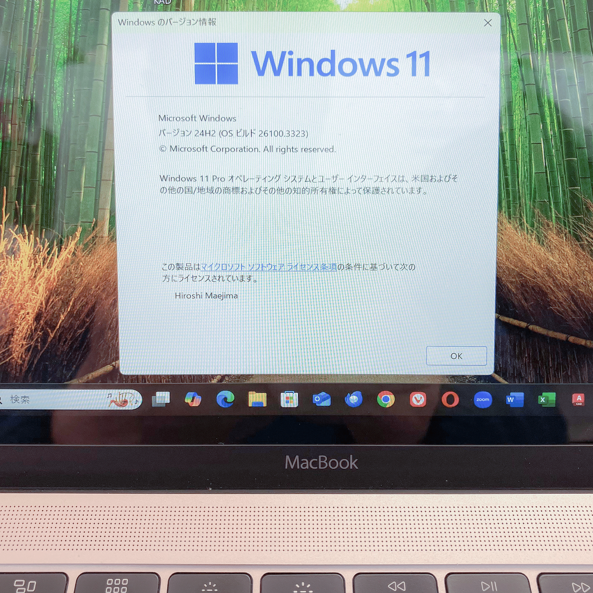 10年前のジャンクMacBookをwindows11にする−2 いよいよ11に｜miraisya