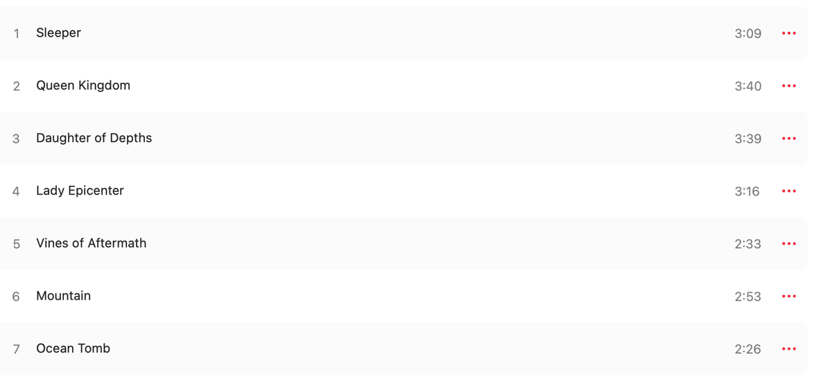 轟音感想】Disfiguring the Goddess｜たつのつた