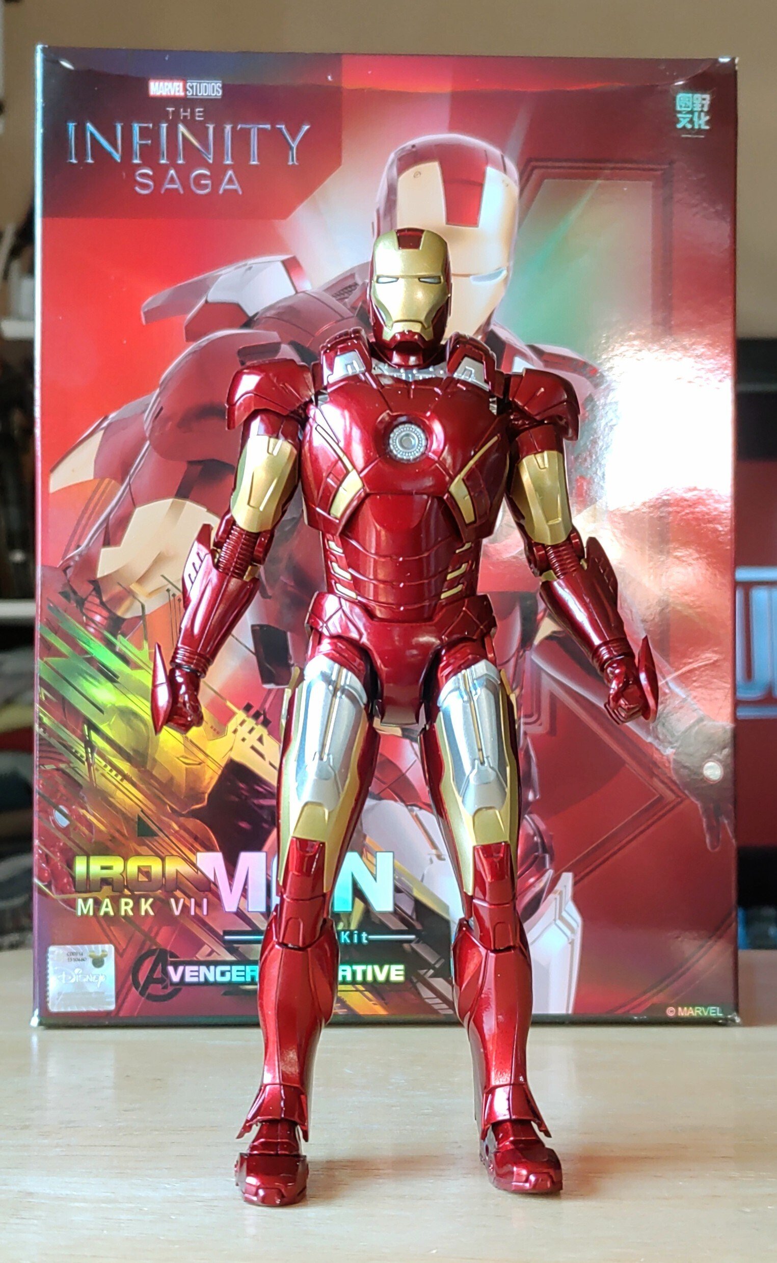 アイアンマン模型 Amazon.co.jp: HiPlay Fondjoy アイアンマン MK43 全高約260mm 1