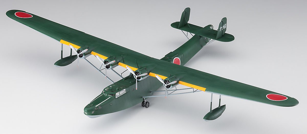 【専用】二式大艇   ハリアー ✕ 2 川西 H8K2 二式大艇 日本海軍 (完成品飛行機) - ホビーサーチ