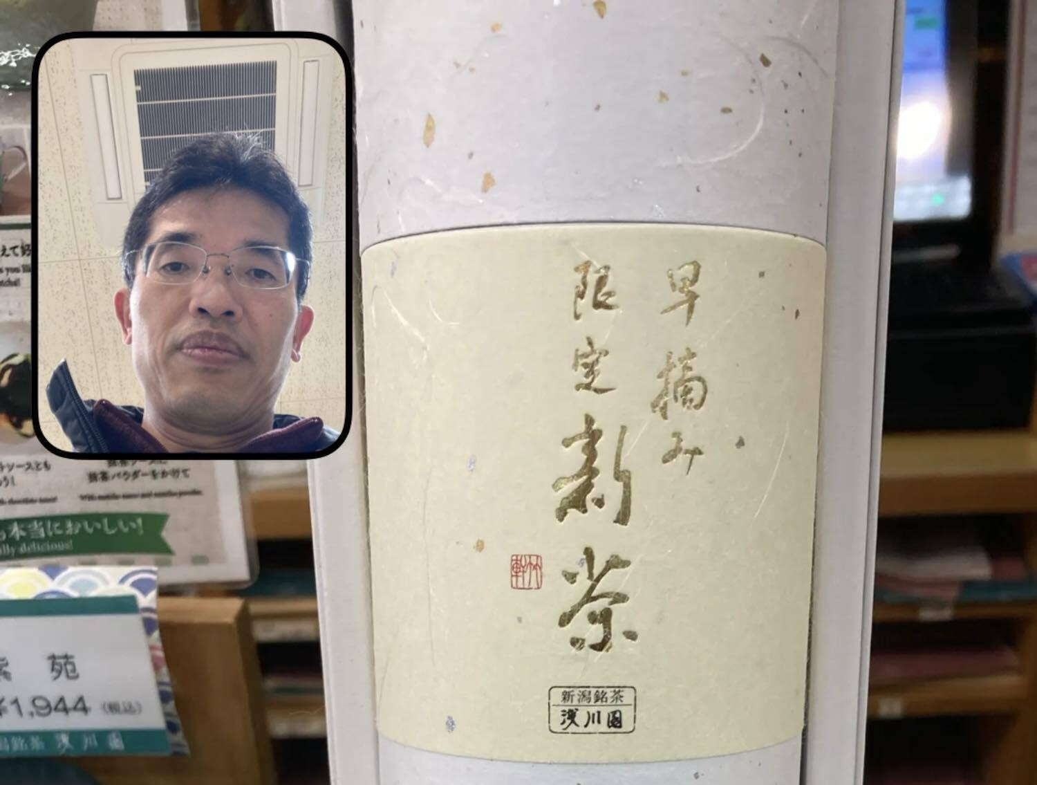 Google検索結果にPCもショート動画タブ表示・ドメイン絞込も ｜(新潟県