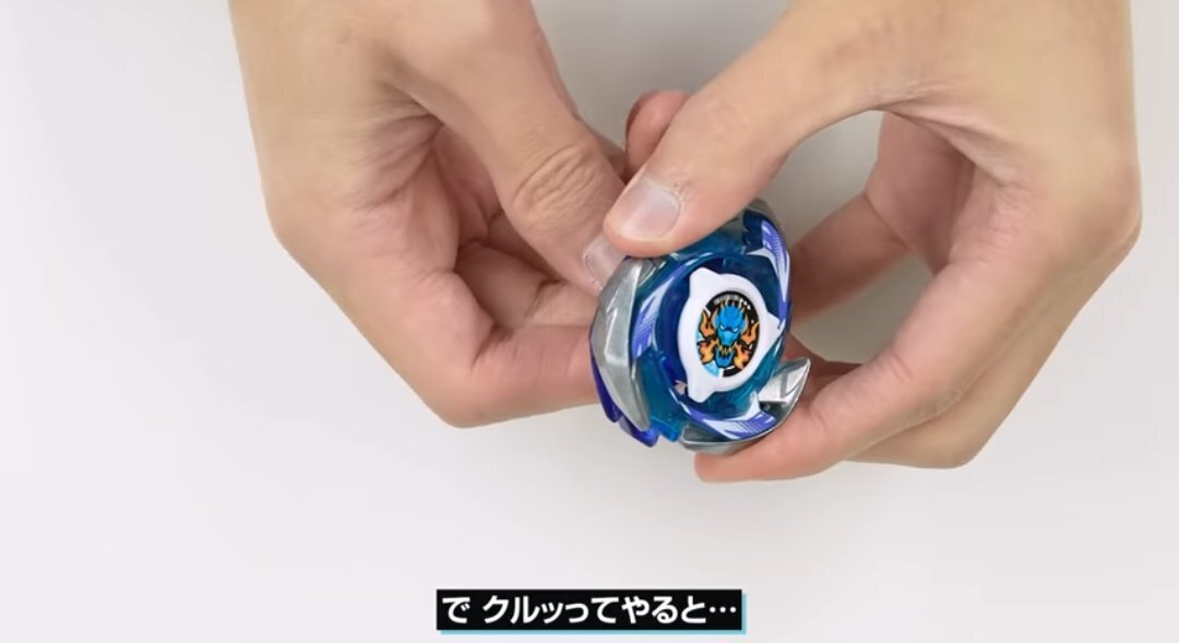 BEYBLADEX ベイブレードX:ドランブレイブ&ウィザードアーク BEYBLADEX ベイブレードX:ドランブレイブ&ウィザードアーク