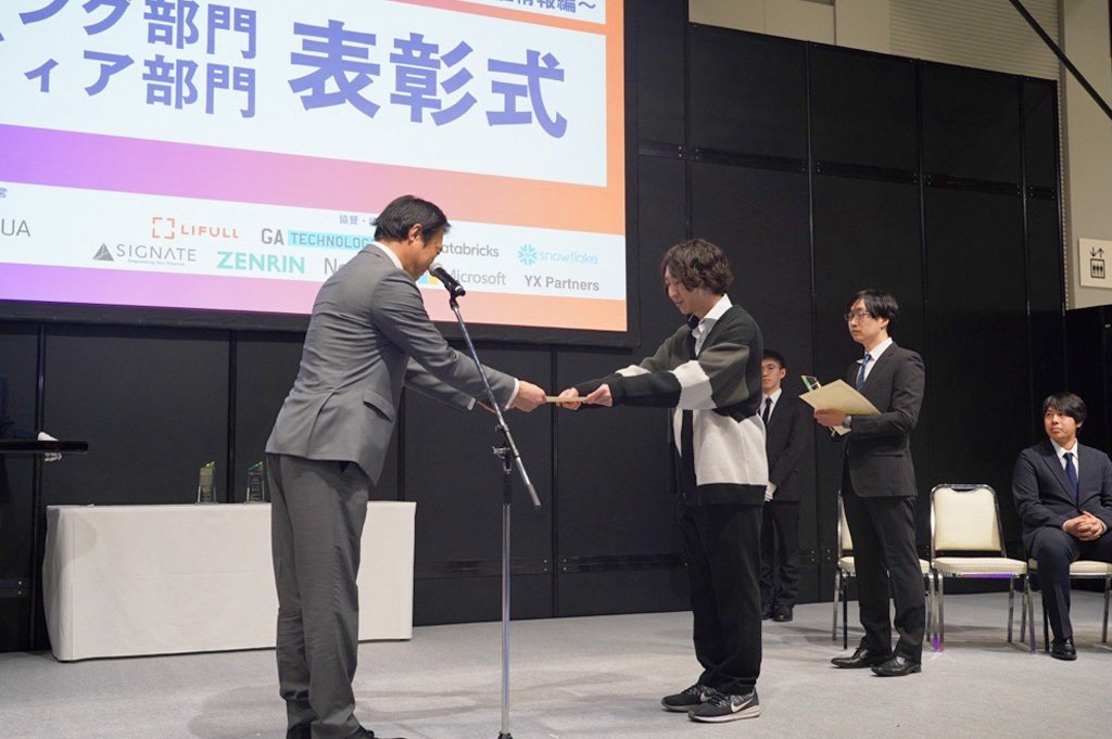 土地利用調整実務必携 (平成9年度版) ja1 土地利用調整実務必携 (平成9年度版) ja1 土地利用調整実務必携