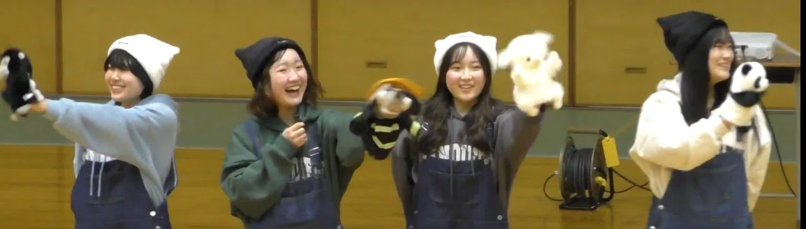 Disaster Prevention Circle 