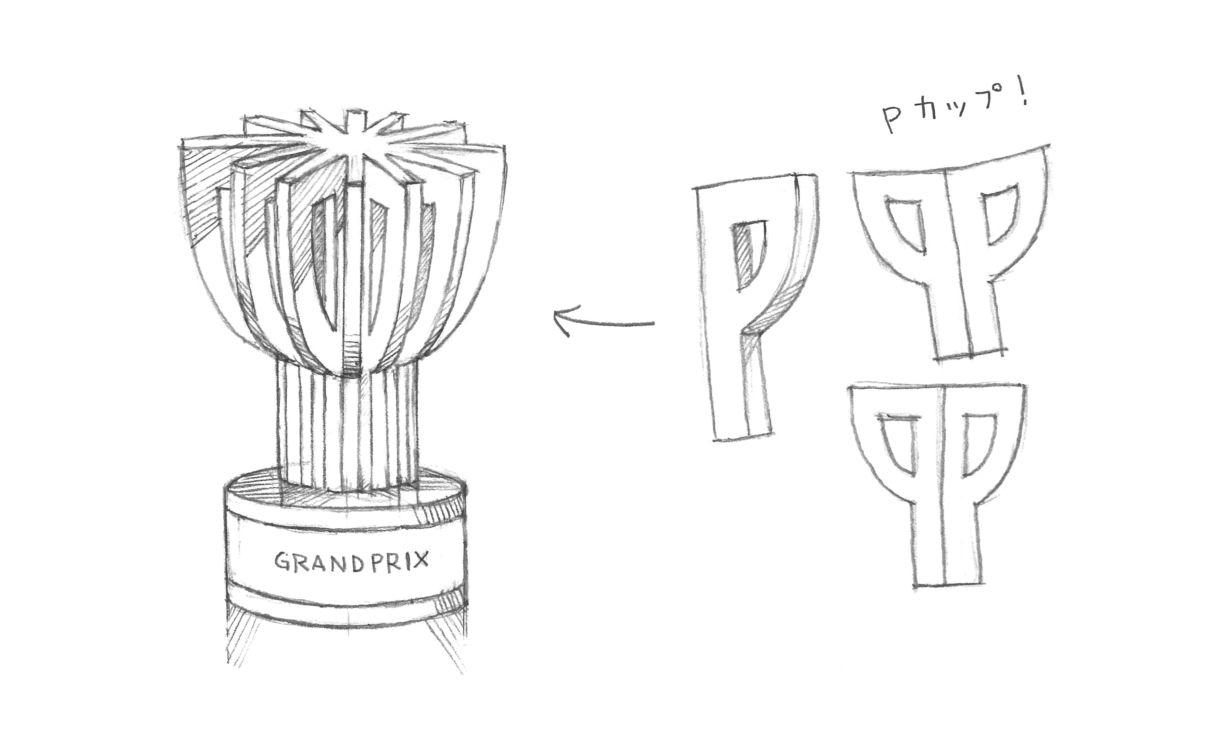 昭和レトロ★1968年 協同組合連合会 たばこ陳列競技会 入賞 受賞 トロフィー 初優勝を飾りトロフィーを手に歓喜のポーズを決める「たくろう」（C）M