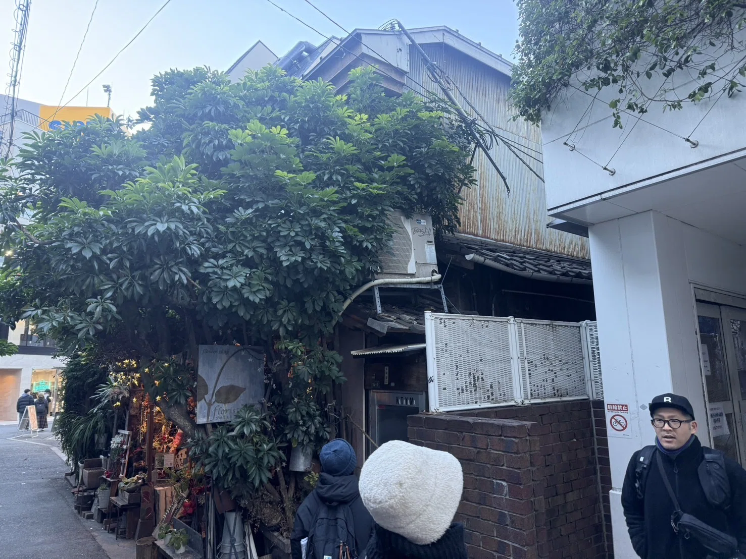 兎我野町 歴史