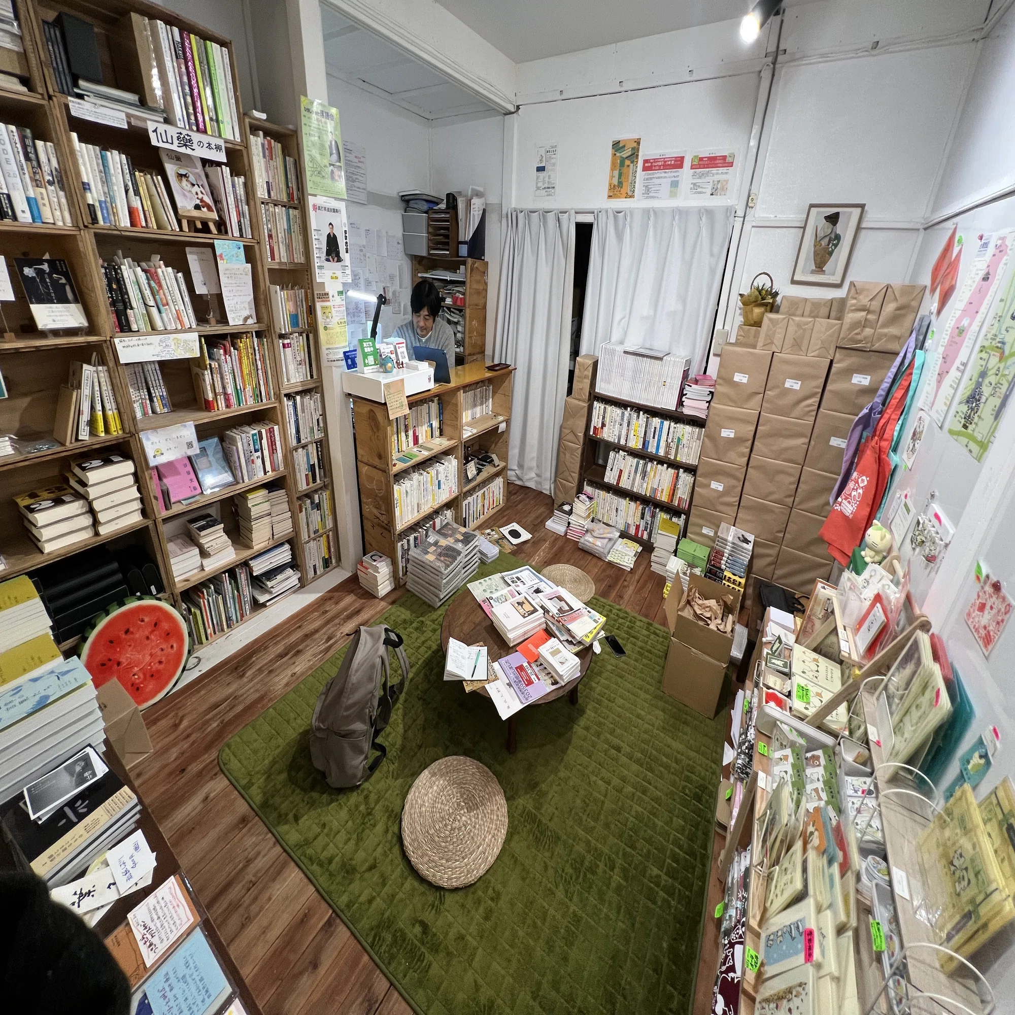 本屋発注百景vol.20 葉々社｜BookCellar事務局