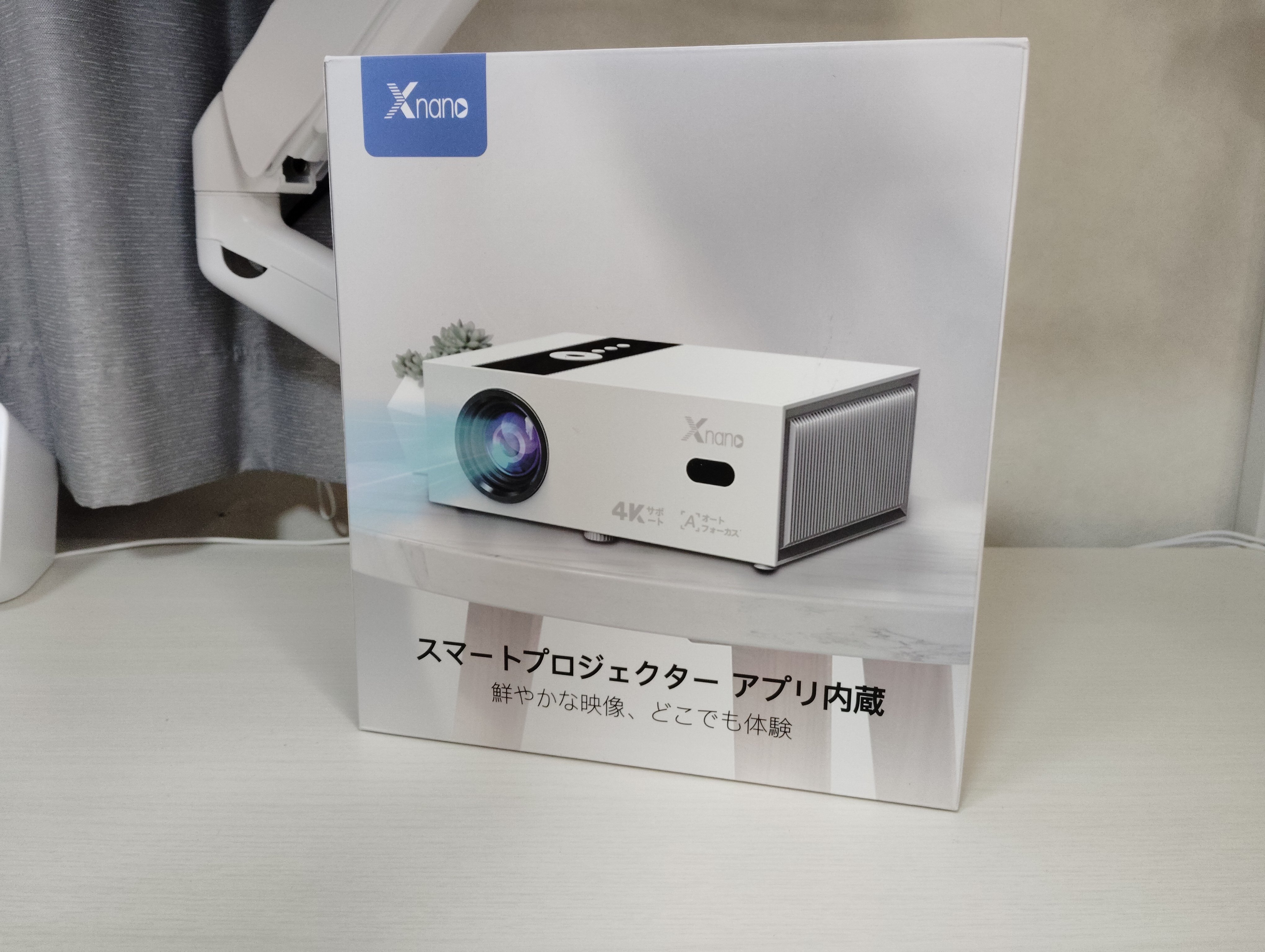 自宅で映画館気分!XNANO X6プロジェクターが実現する、最高の 自宅で映画館気分!XNANO X6プロジェクターが実現する、最高の