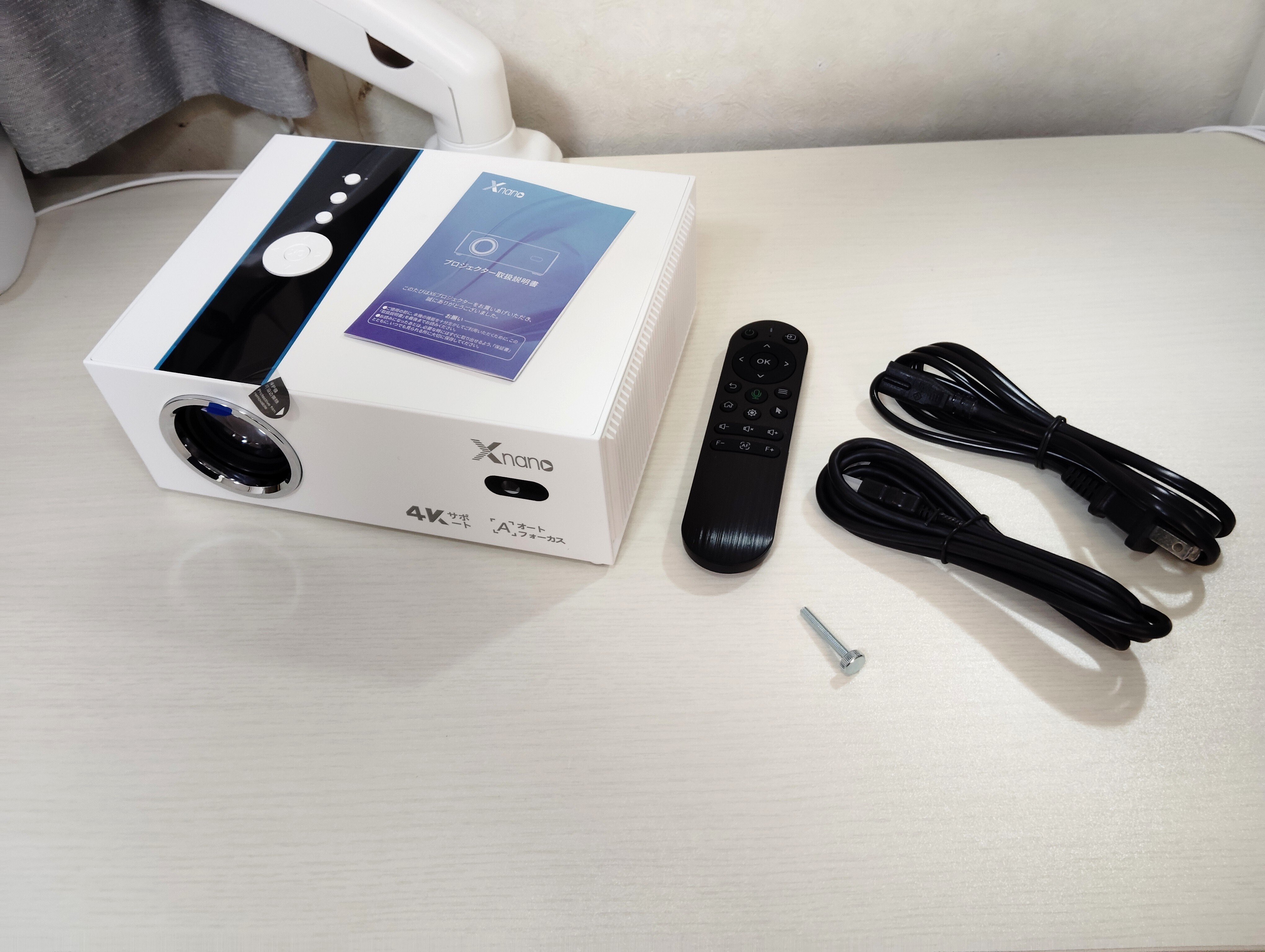 自宅で映画館気分！XNANO X6プロジェクターが実現する、最高の