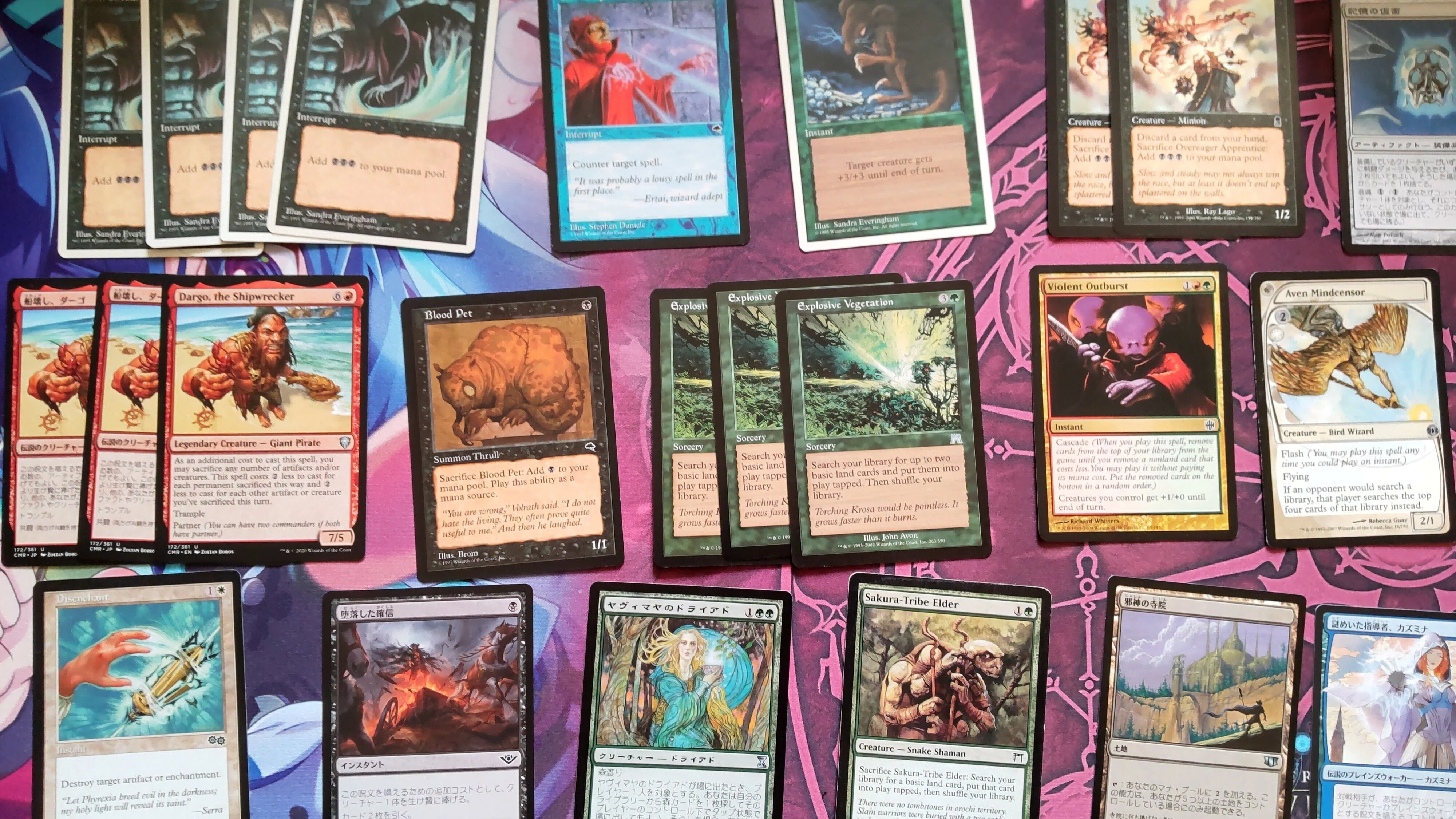 MTG雑記】～詰め合わせおかわり＆モミール作成計画進捗報告