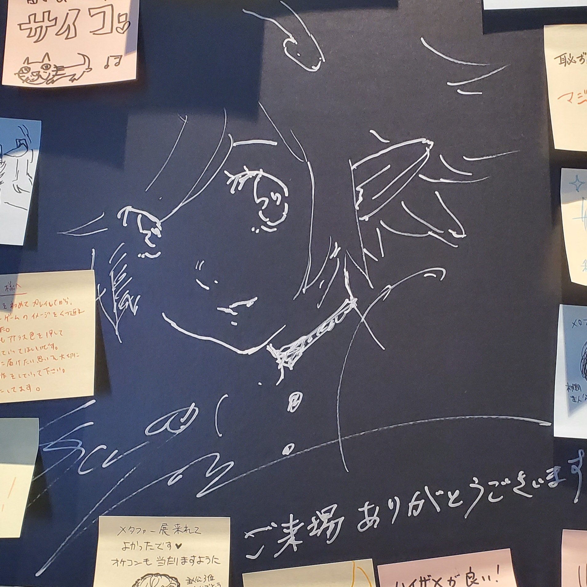 メタファー展 主人公 コースター　タグ グッズ | 「メタファー：リファンタジオ展」公式サイト