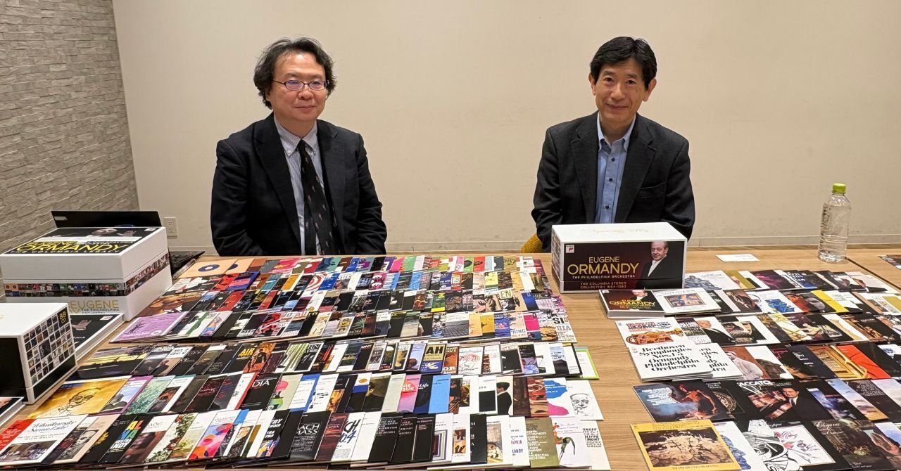 コンプリートBOX発売記念】ユージン・オーマンディの凄さと魅力