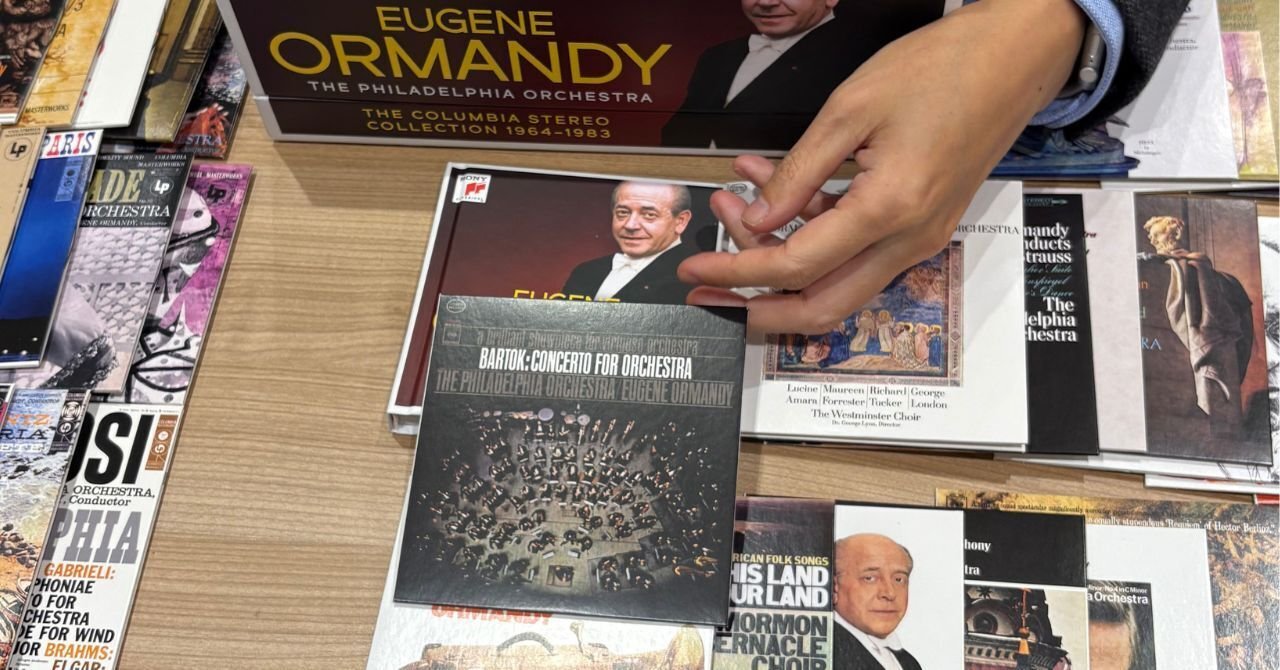 コンプリートBOX発売記念】ユージン・オーマンディの凄さと魅力