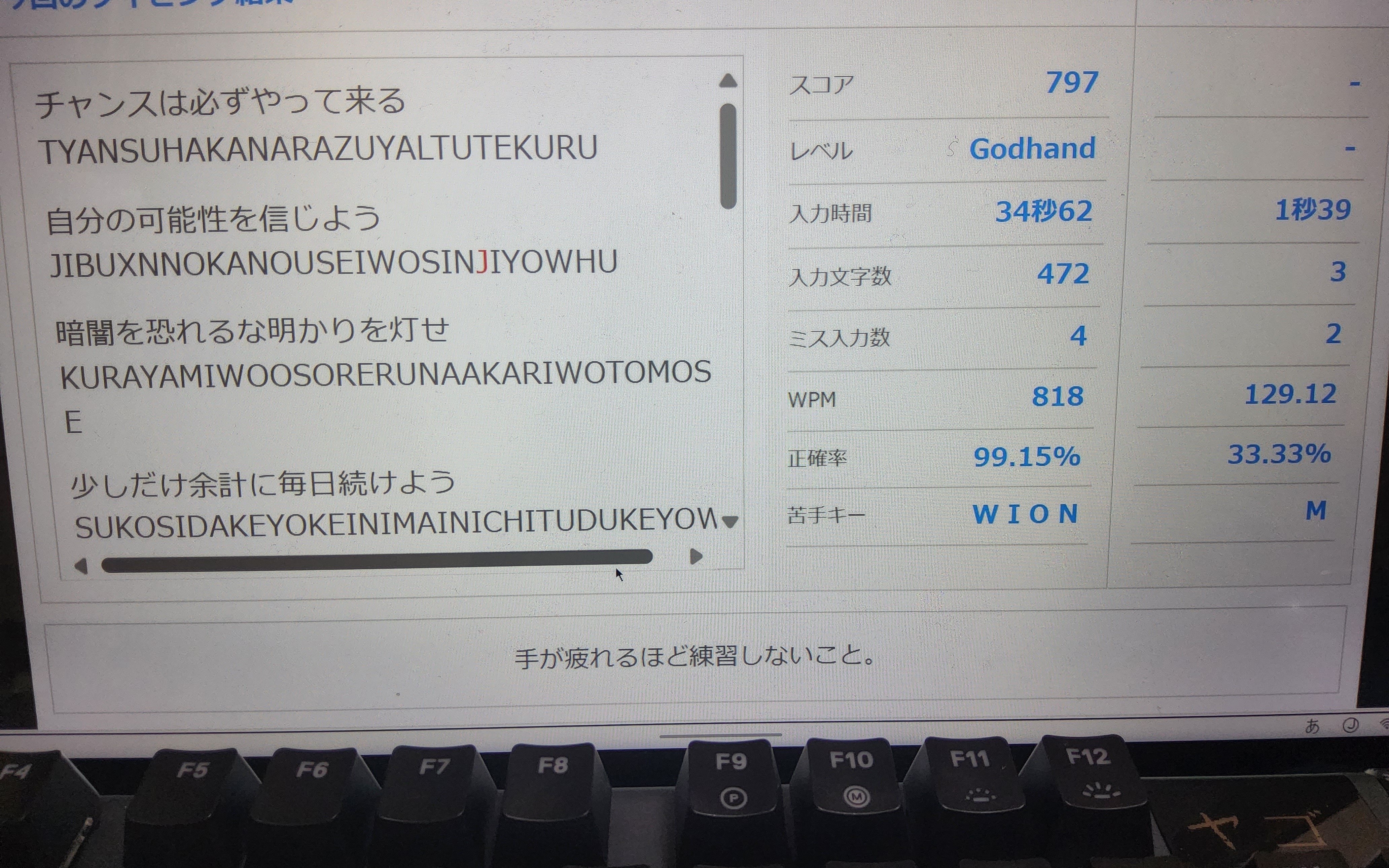 旧apex pro tkl レビュー｜yago