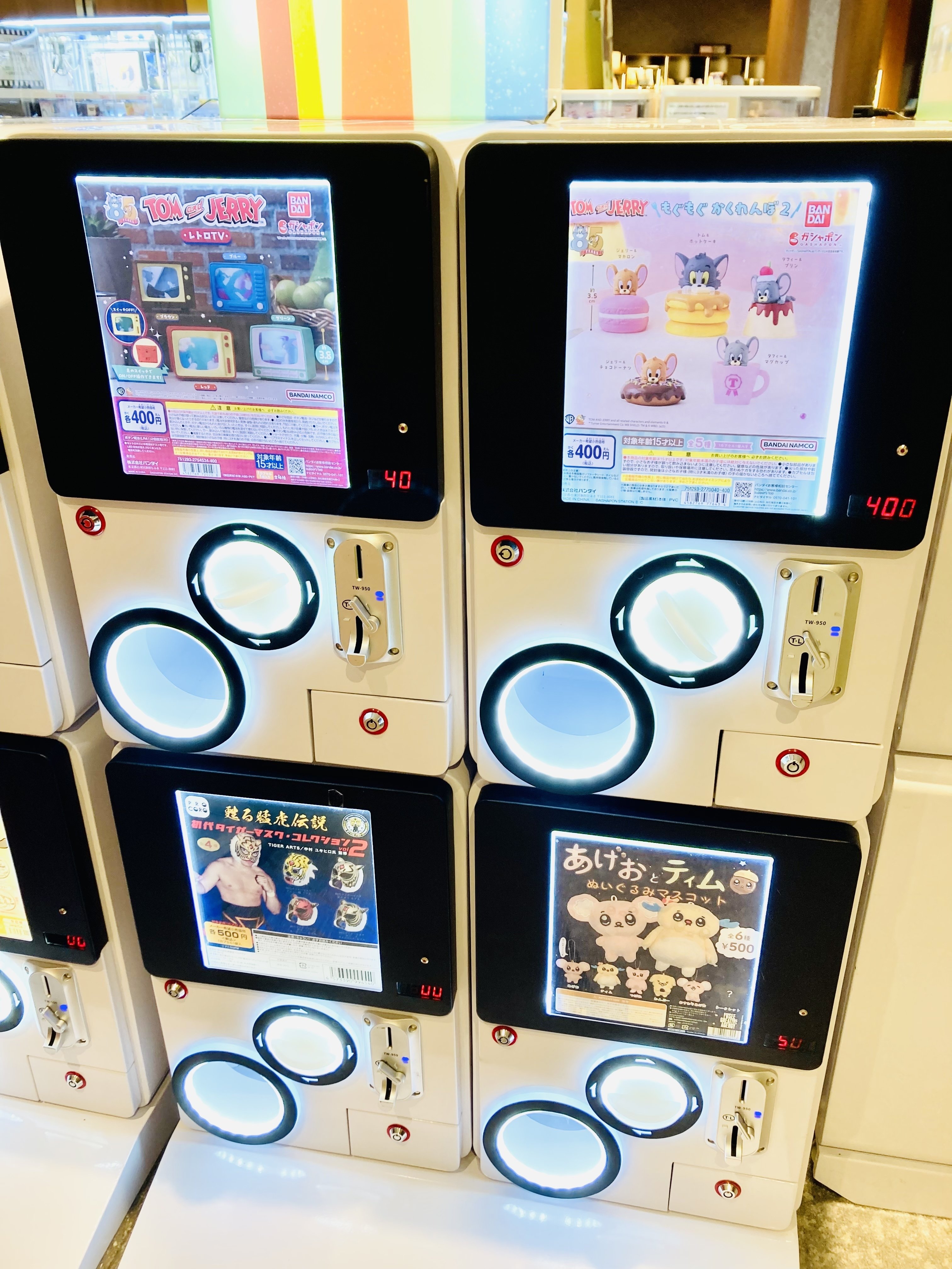 久々にガチャガチャ見たら、佐藤健でした｜ニッキカキタイ