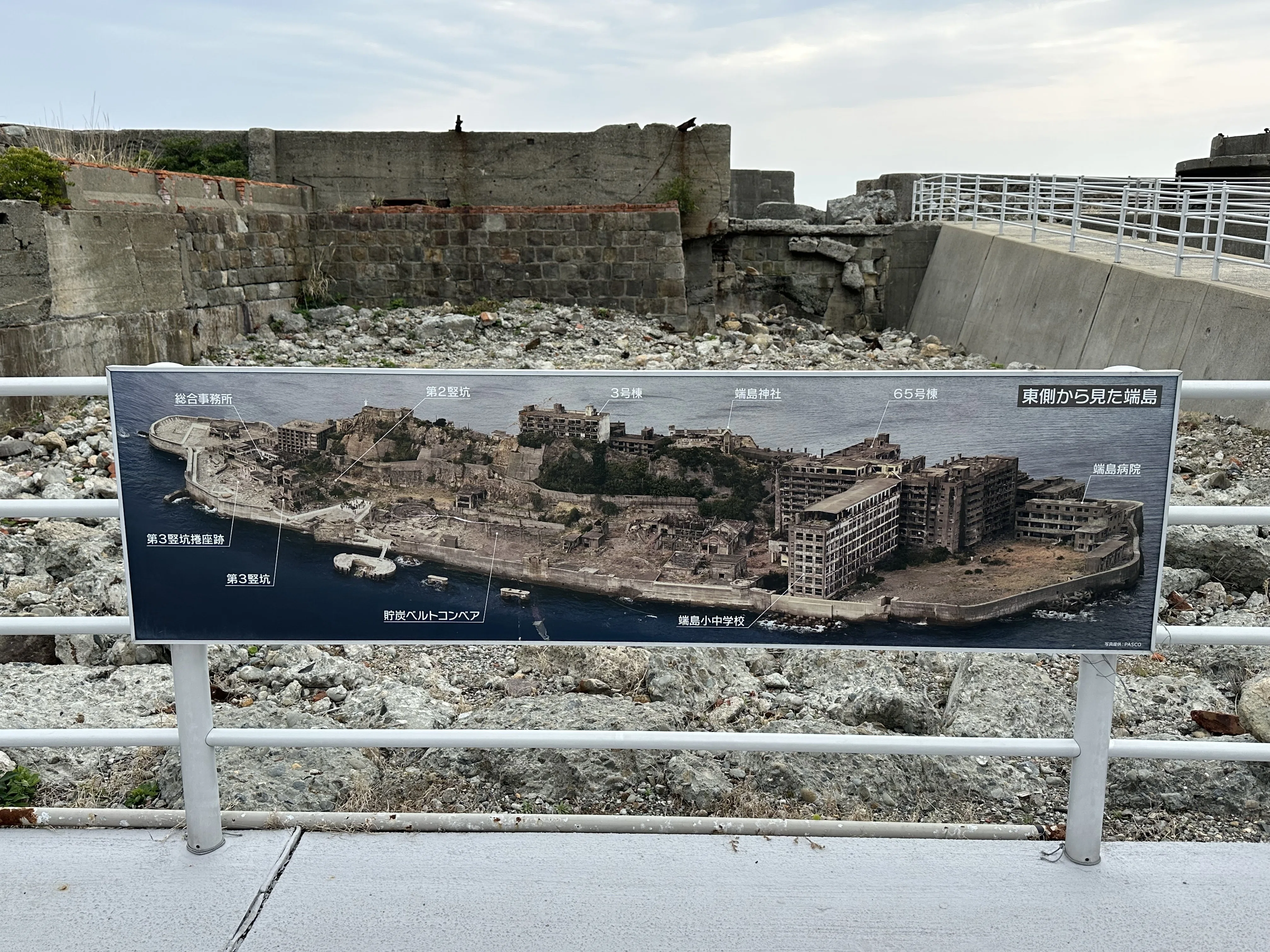これだけのために長崎に行く価値がある！ 超オススメの軍艦島（端島
