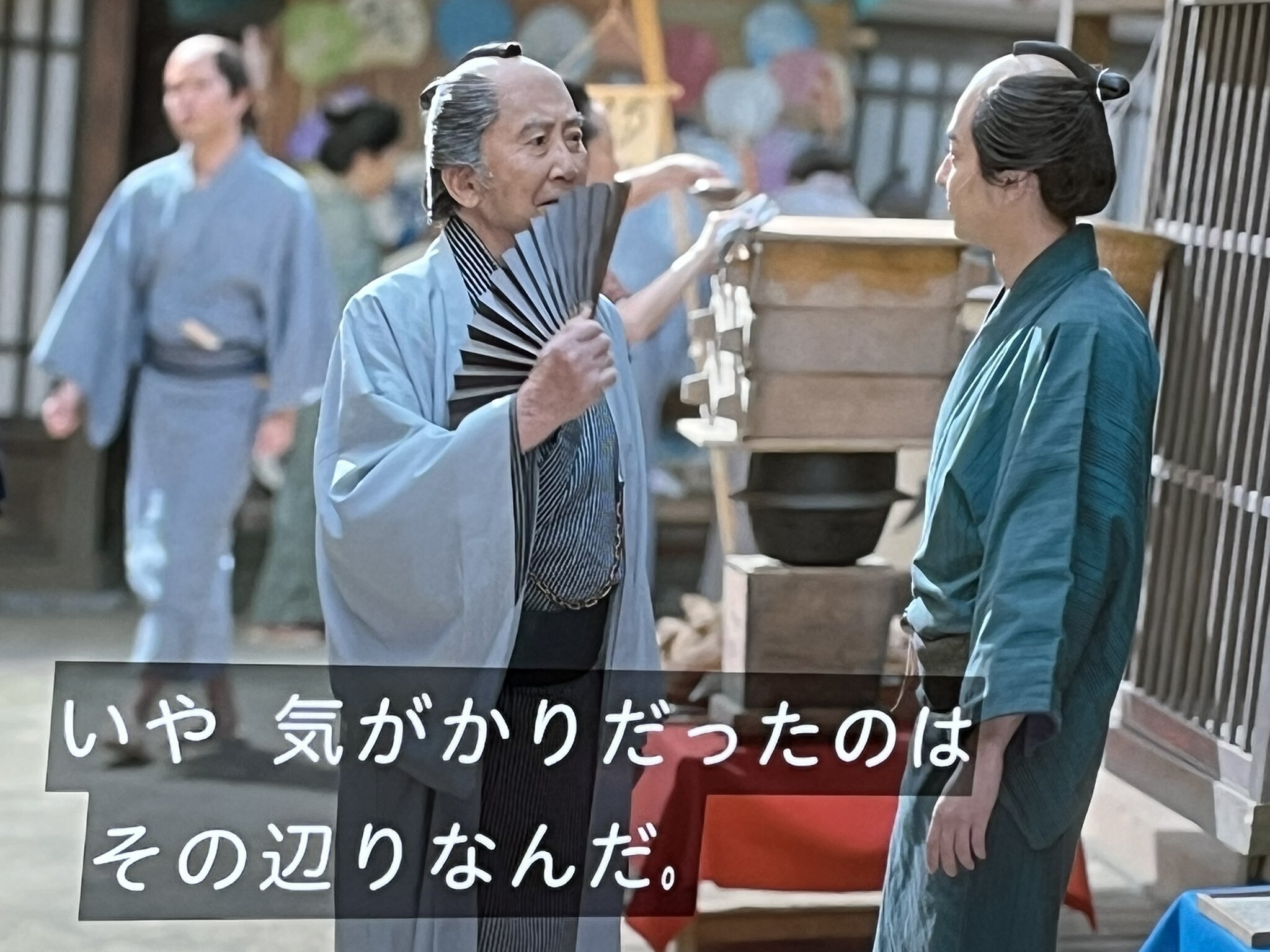 大河コラムについて思ふ事～『べらぼう〜蔦重栄華乃夢噺〜』第10回