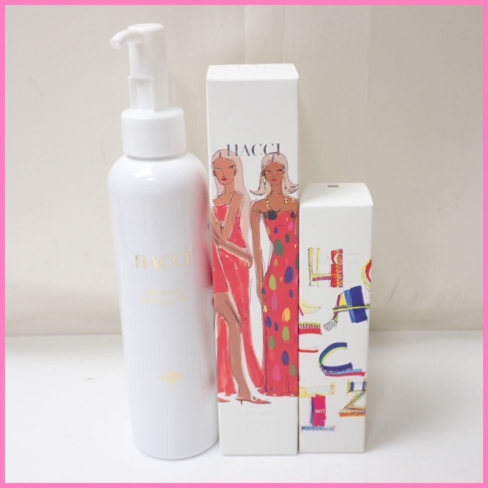 HACCI セラムイン UV ボディクリーム P】徹底レビュー｜翼