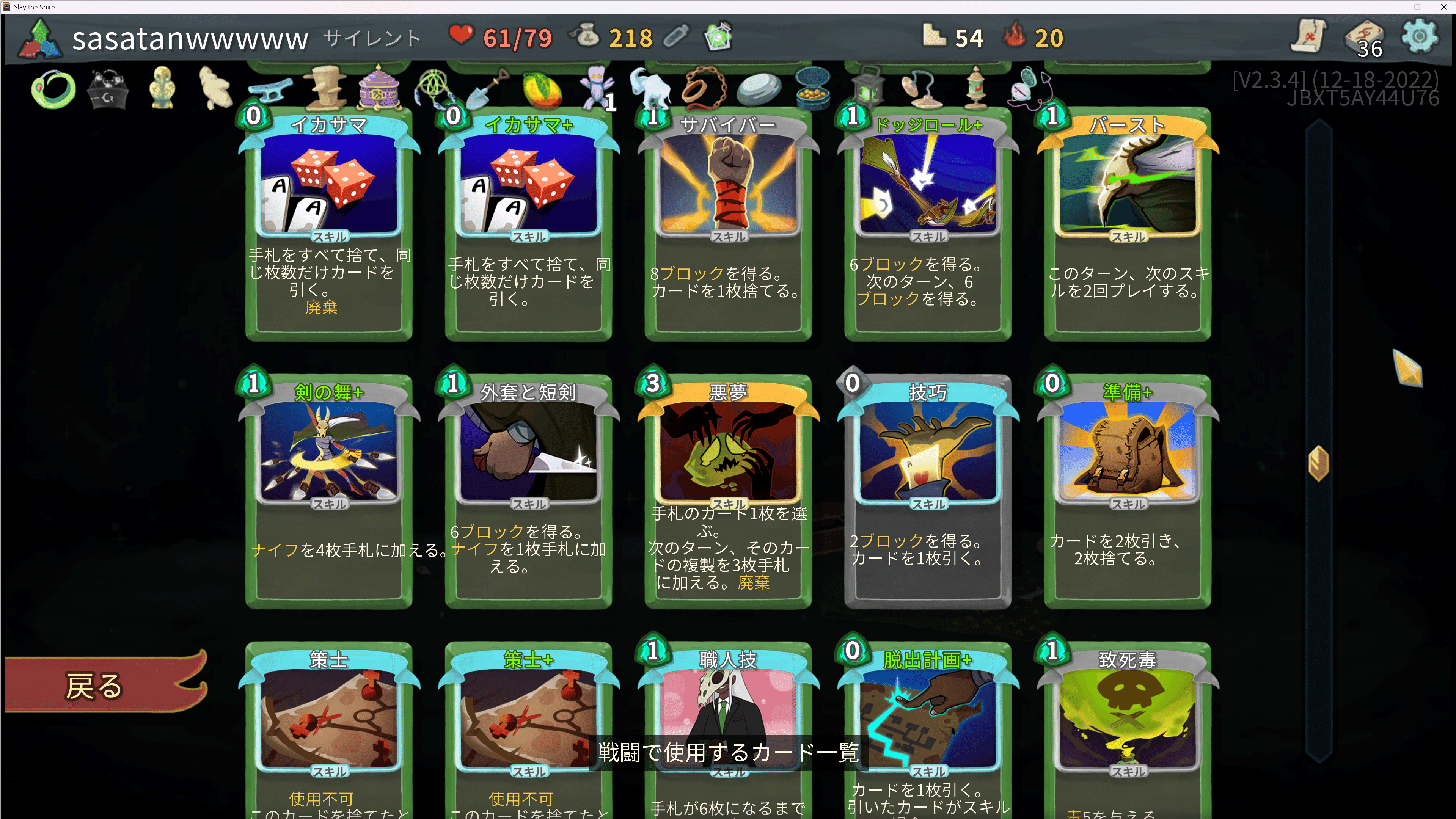 特級【ネメシスピラミッド】護符+ 1点限定品 【公式通販】