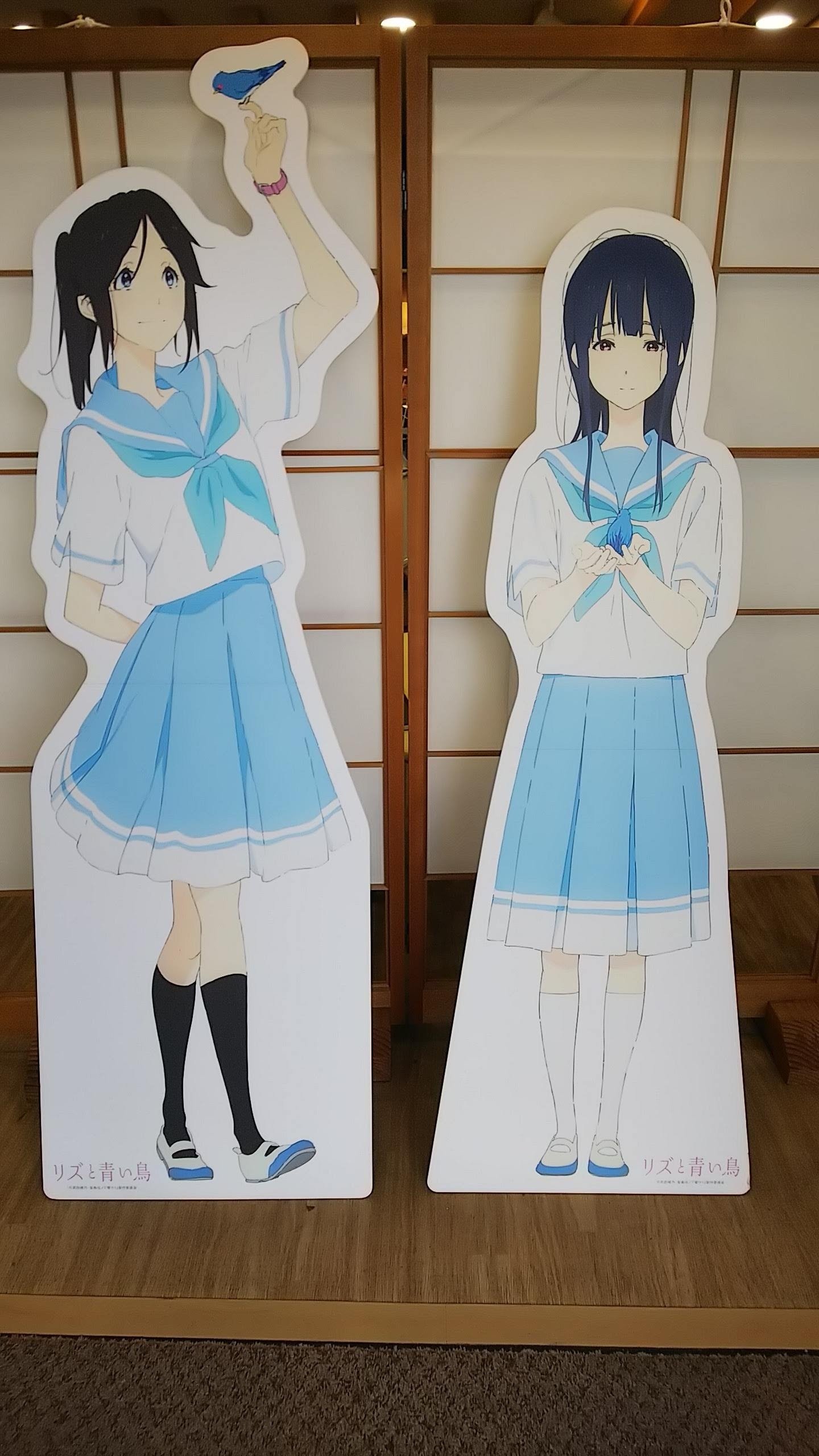 2025年最新】傘木希美の人気アイテム - メルカリ