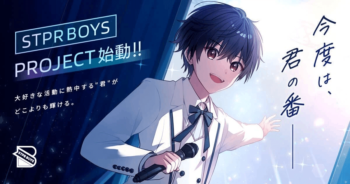 すにすて　たちばなさん たちばな【すにすて】 on X: 