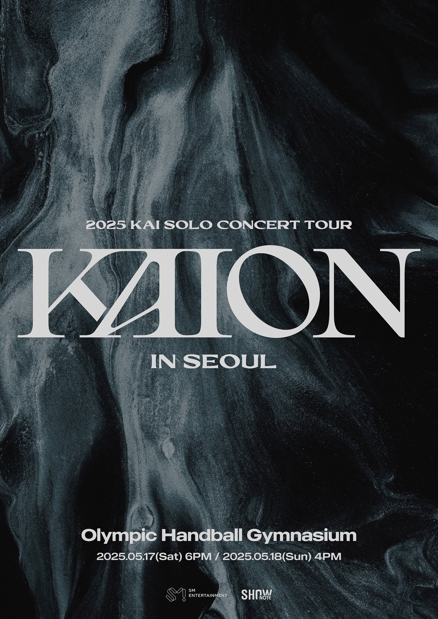 EXO カイ KAION KAIトレカ ソロコン VIP入場特典 EXO カイ KAION in Seoul トレカソロコン VIP入場特典