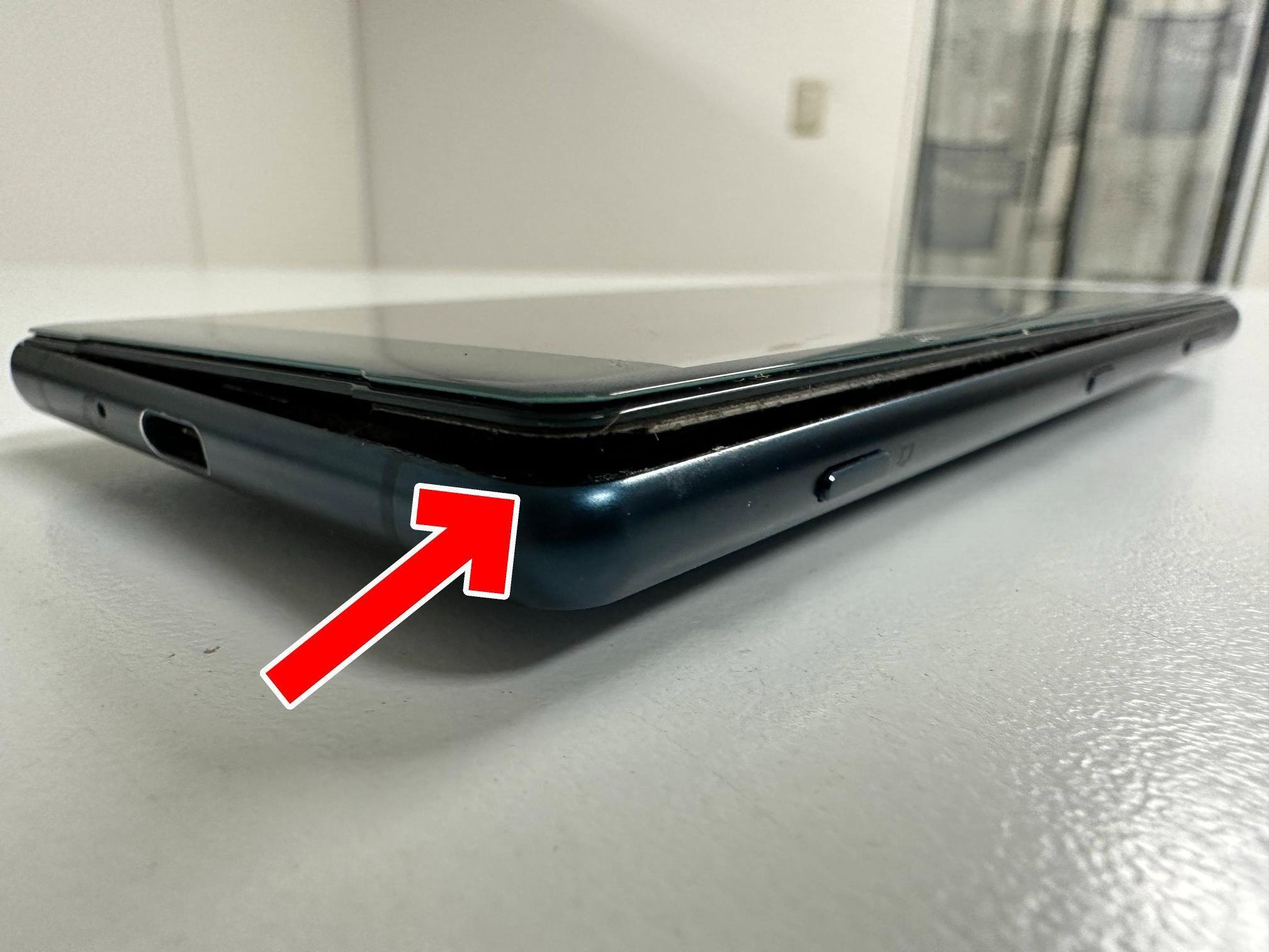 液晶＋バッテリー 液晶＋バッテリー＋USB-C 交換 XperiaXZ2のバッテリー交換を7678円で対応中！膨張して浮いた