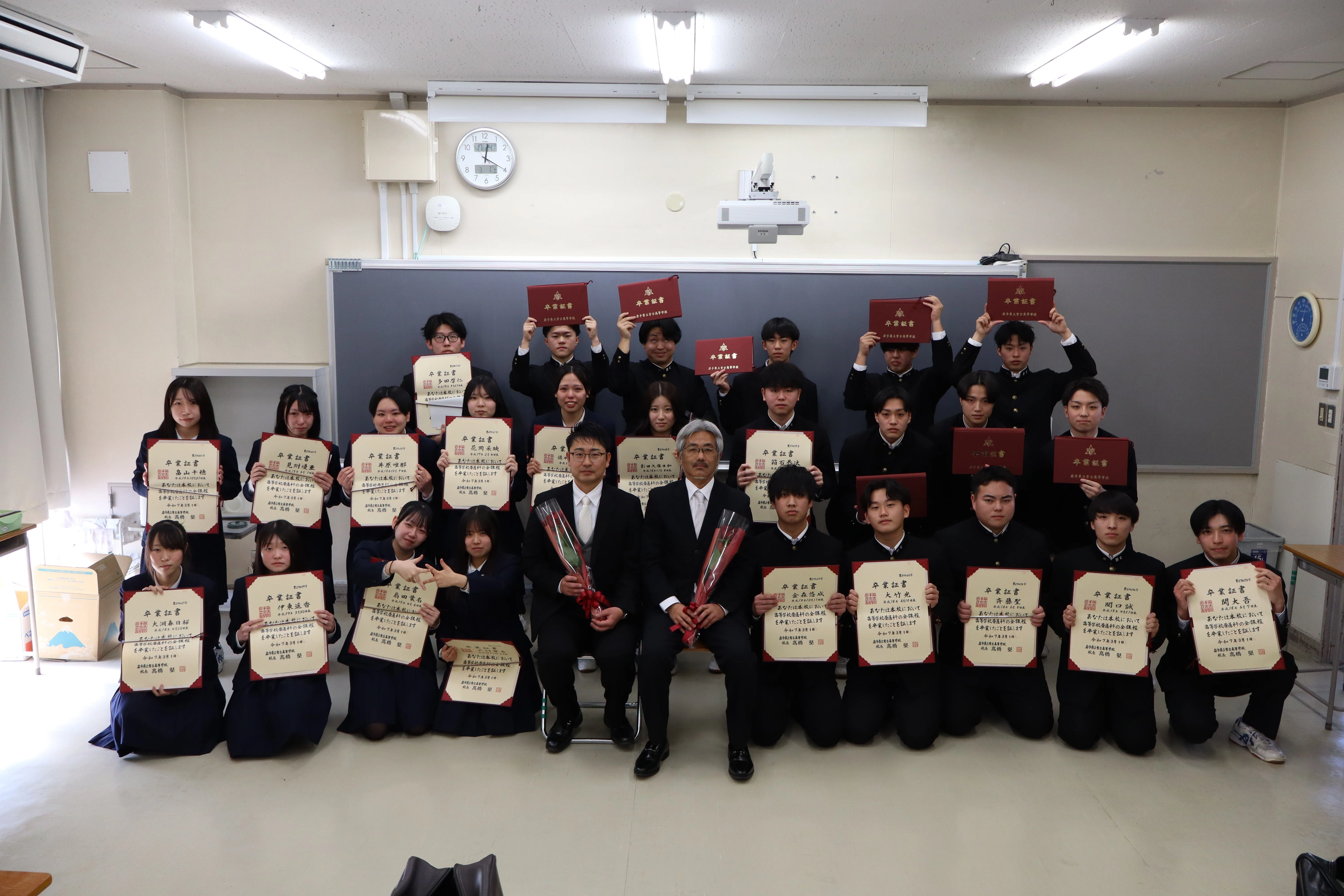 旅立ちの時・・令和6年度卒業式挙行。｜宮古高等学校