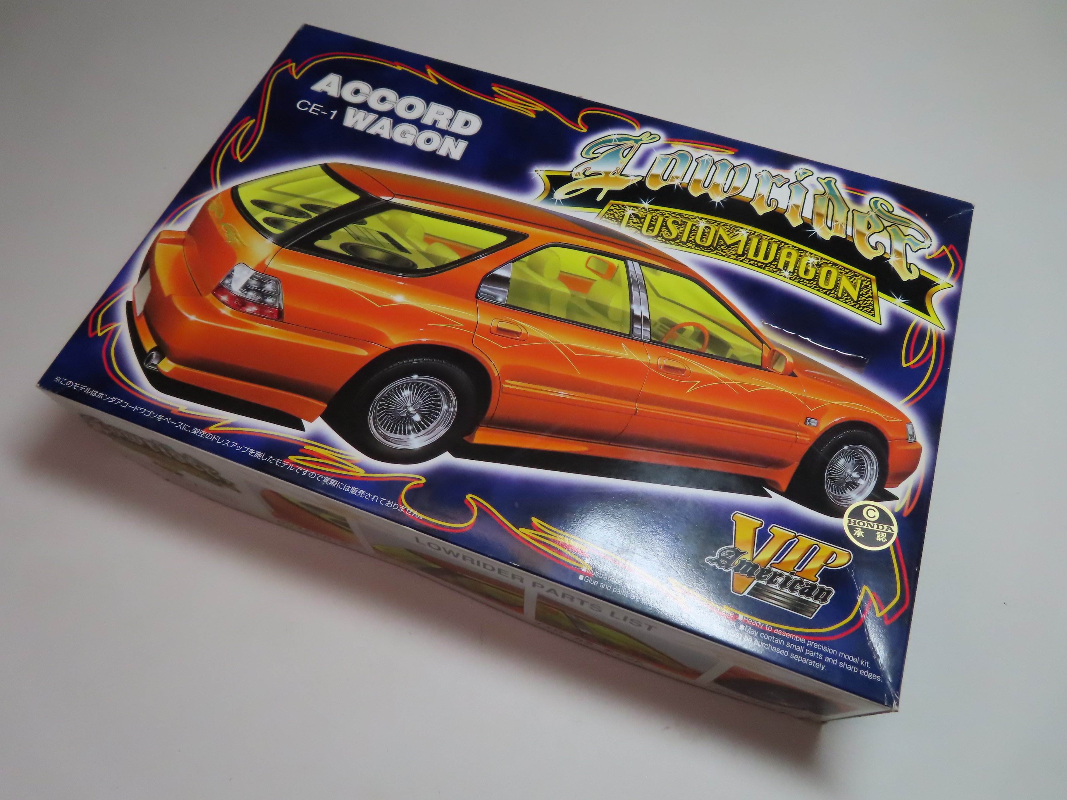 アオシマ】ACCORD WAGON CE-1｜積みプラ大好きオヤジ