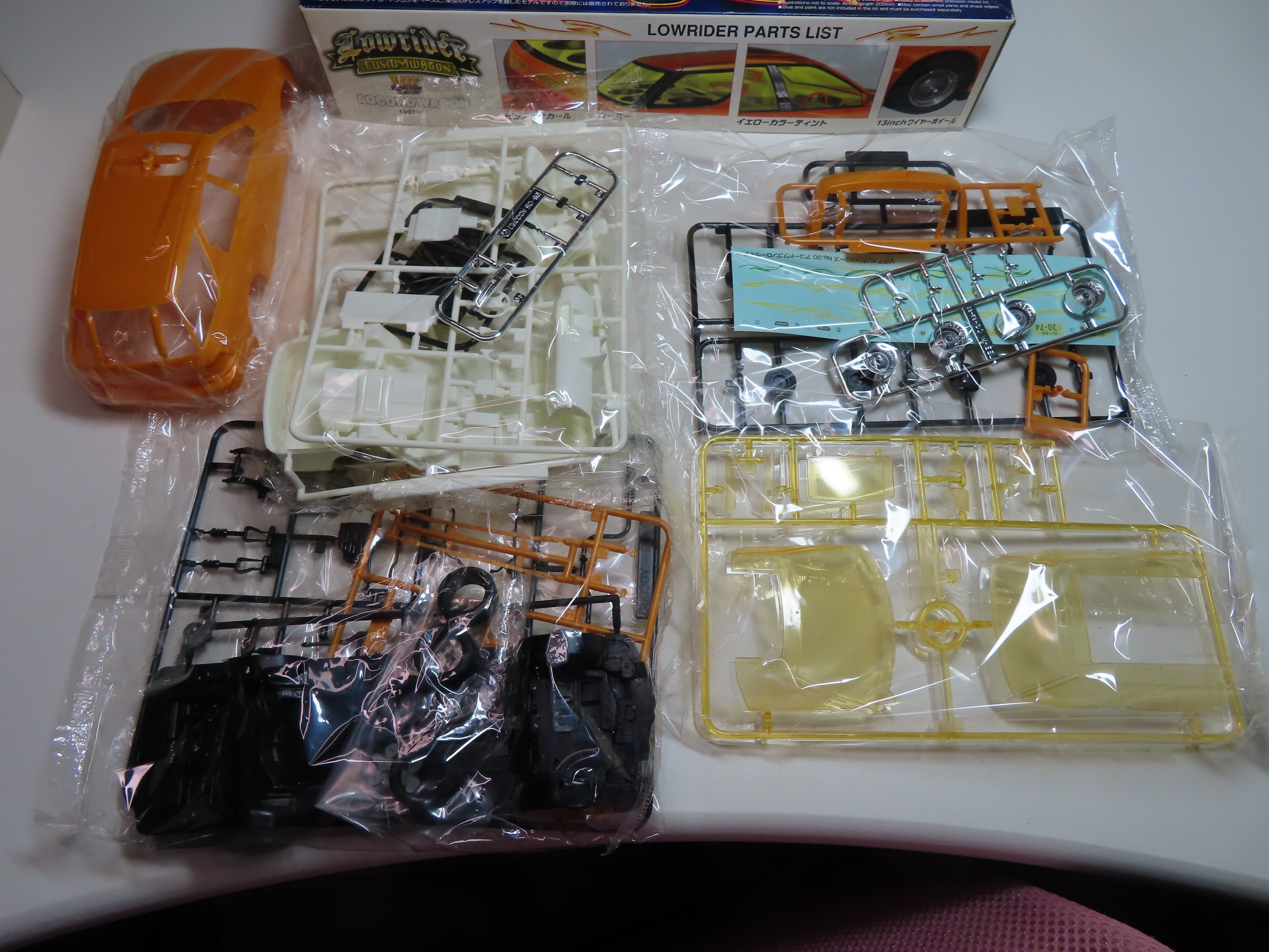 アオシマ】ACCORD WAGON CE-1｜積みプラ大好きオヤジ