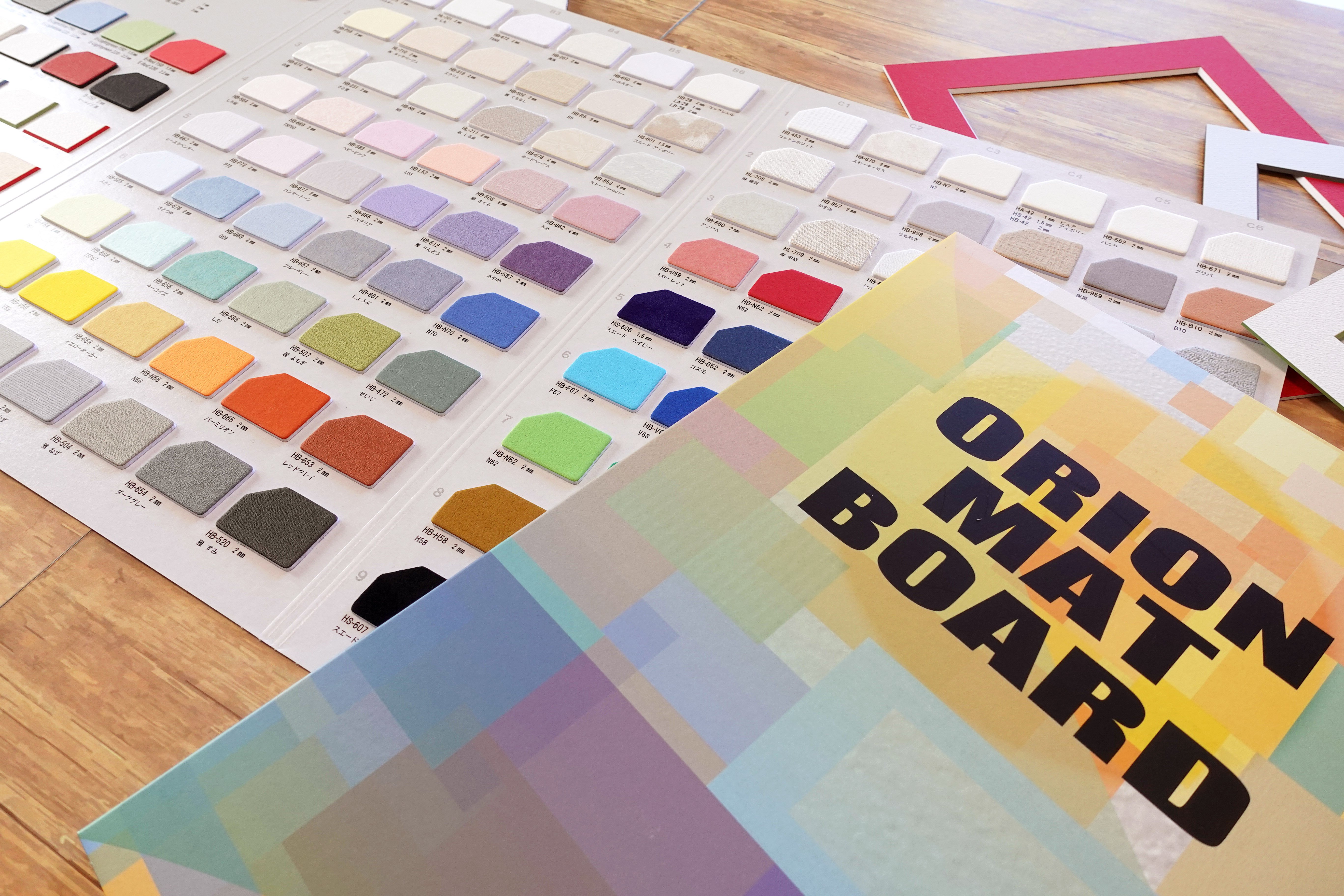 オリオンのマットボードがリニューアルしました！（2025年3月）｜株式