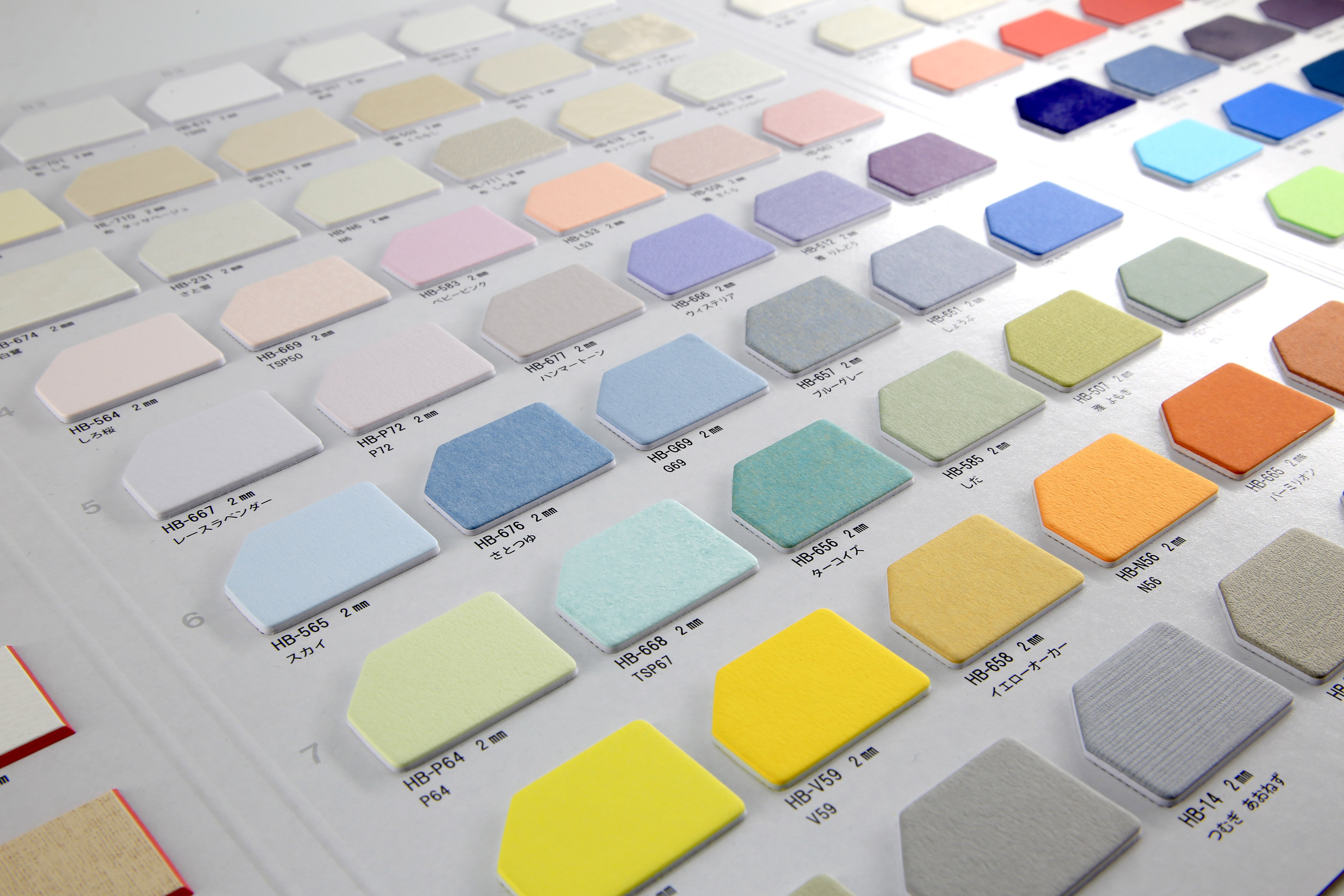 オリオンのマットボードがリニューアルしました！（2025年3月）｜株式