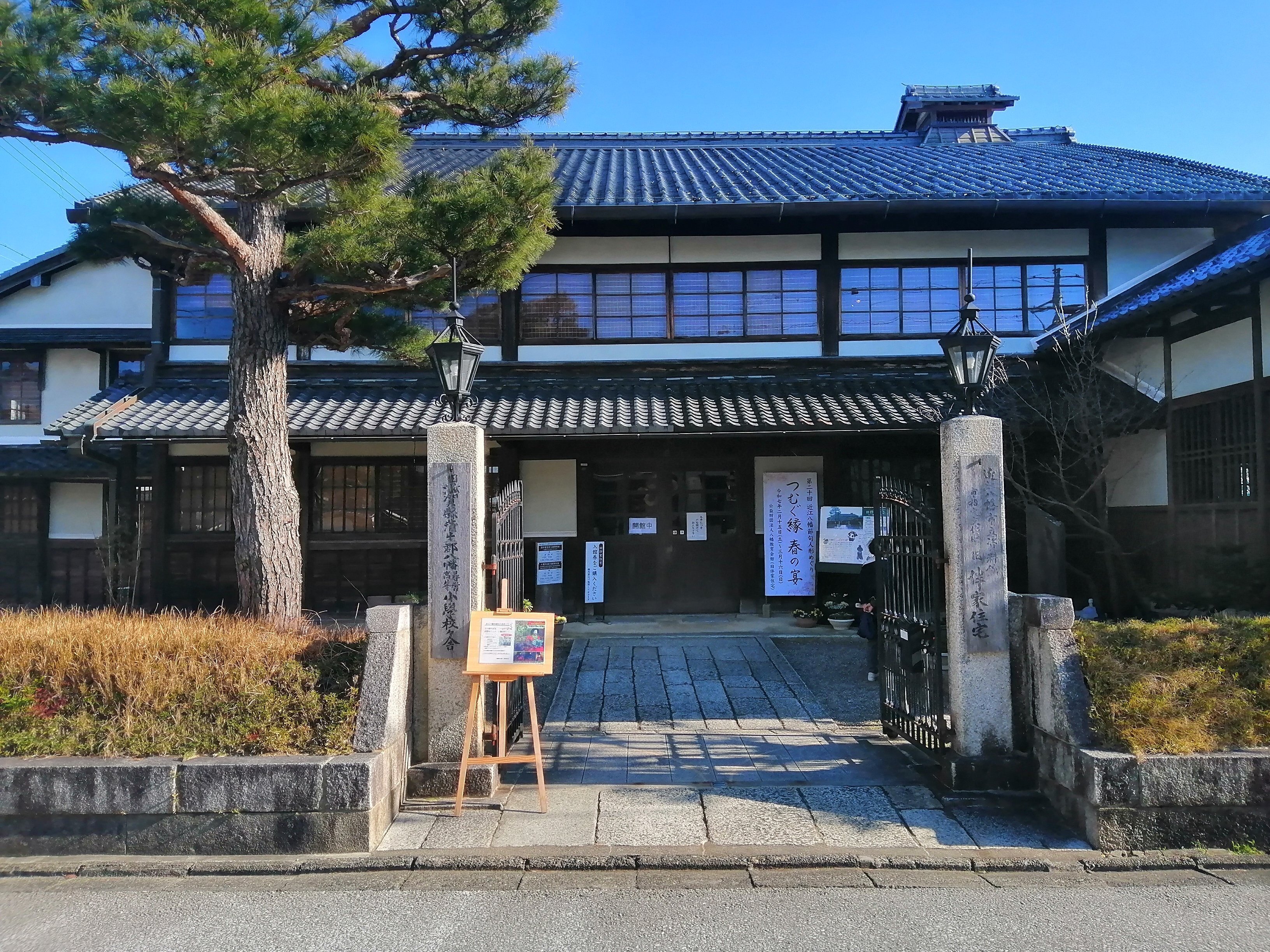 近江八幡に行ってきました（前編）｜ADPUB