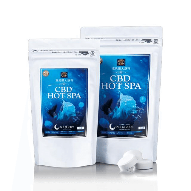エステプロラボ CBD HOT SPA 入浴剤 8袋分 心地よい1日の終わりに「重炭酸温浴」🛁プロラボからCBD HOT SPA