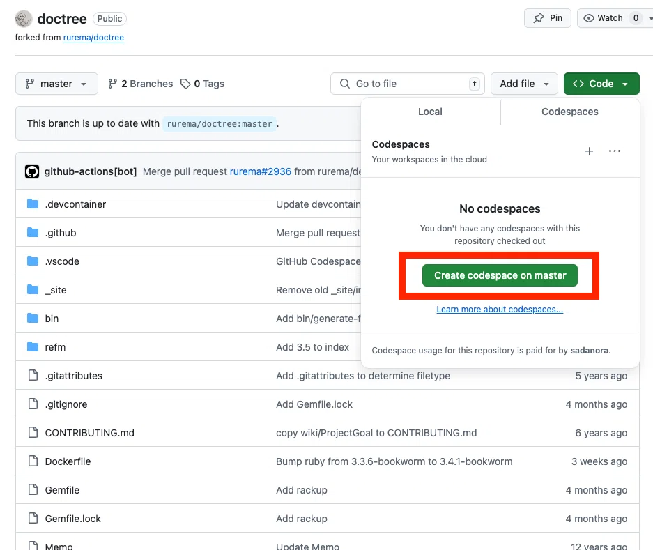 るりまにPull Requestを送る GitHub Codespaces編｜株式会社Ruby開発