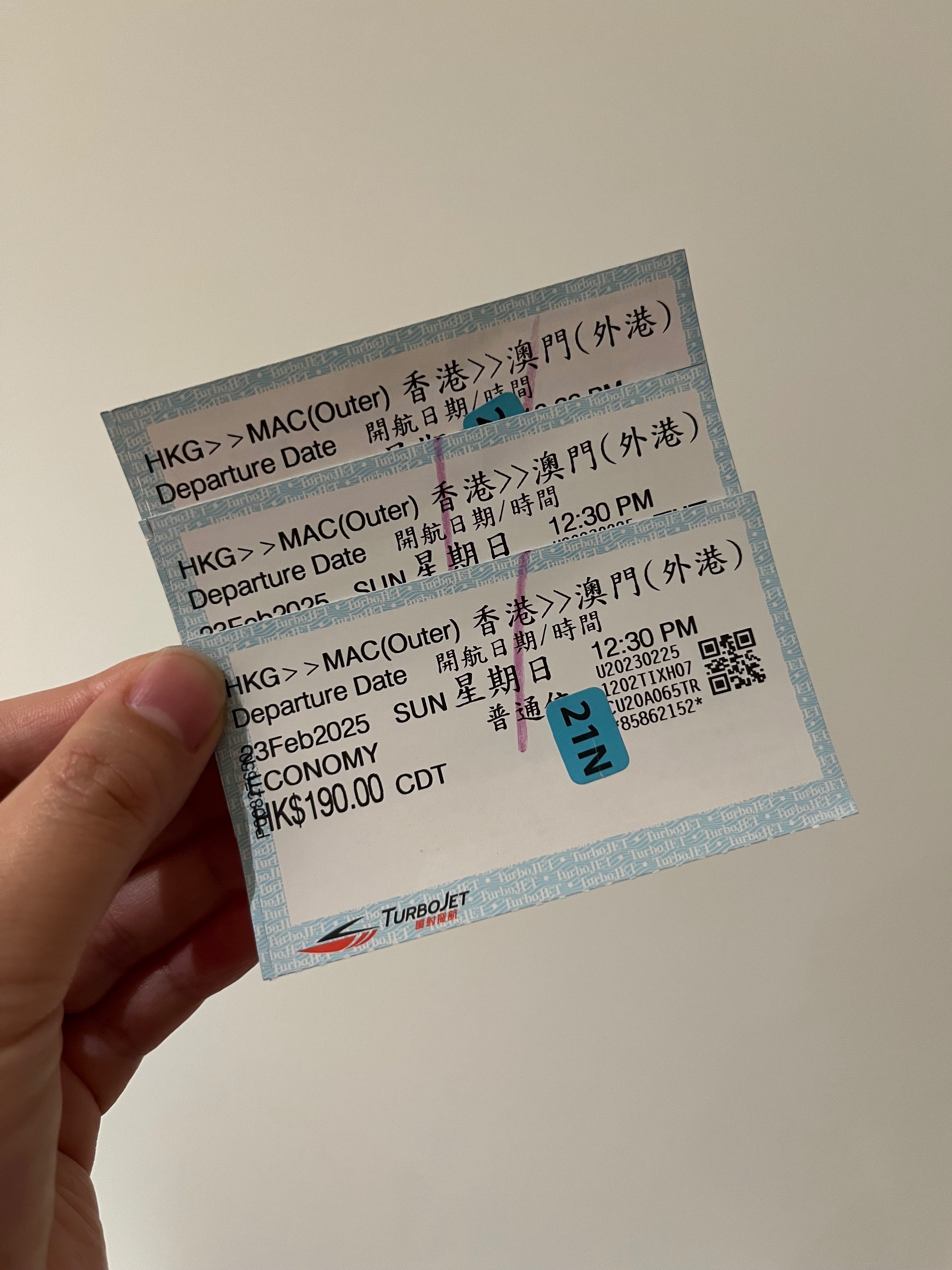 マカオ】香港からの行き方【基本情報】｜絵描きの妻のアジア手帖