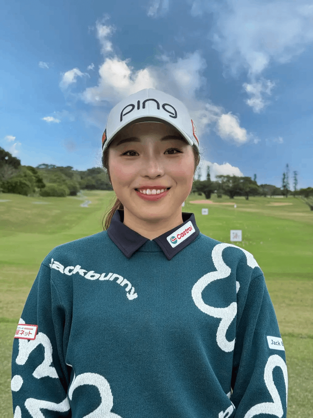 角上魚類が女子プロゴルファー佐久間朱莉選手とスポンサー契約！地元