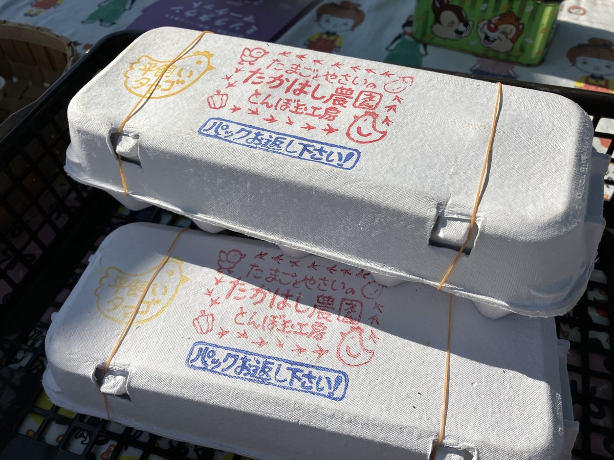マルシェ画像