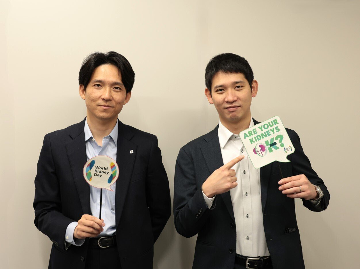 腎臓内科 | きたはらやまクリニック | 尾張旭の内科・腎臓内科