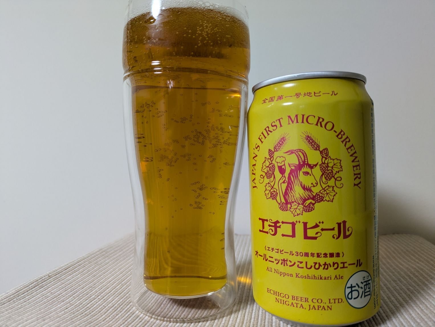 エチゴビール・オールニッポンコシヒカリエール【ビールの覚書】｜水鏡