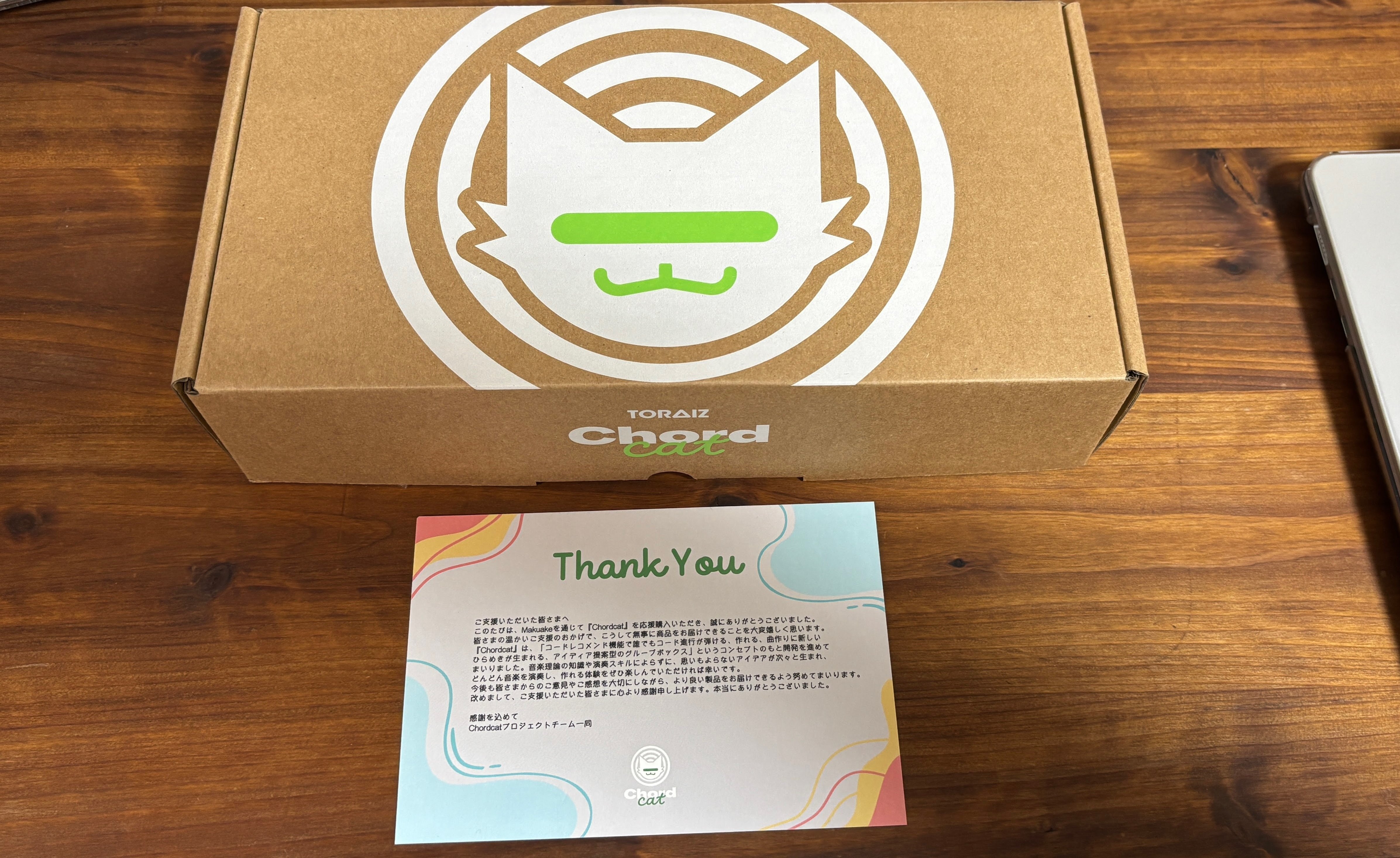 クラファンで購入していたchordcatがサプライズ到着｜makoto