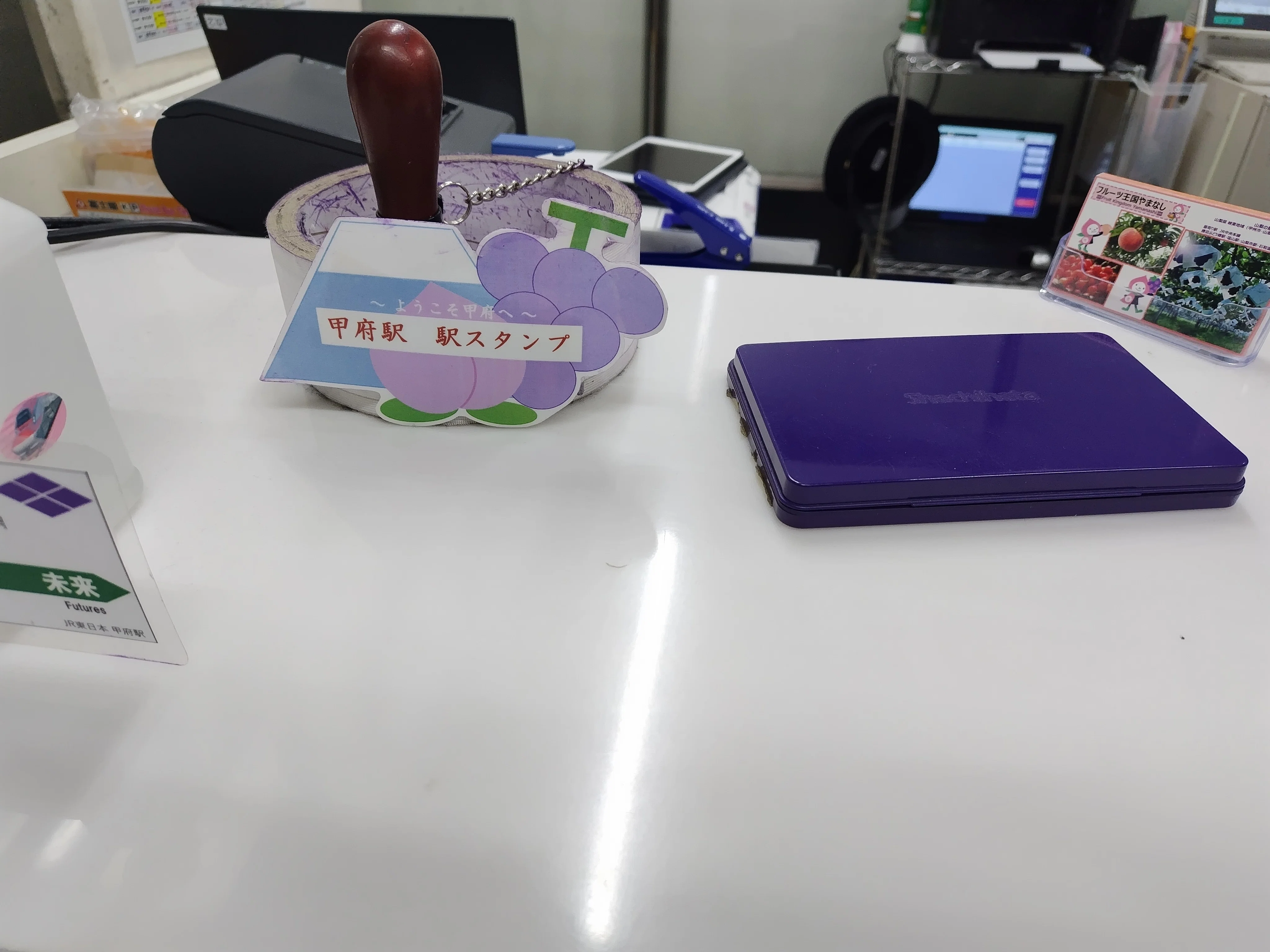 キュンパスを利用した長野・松本・甲府を1日で巡るスタンプ旅（R07/03