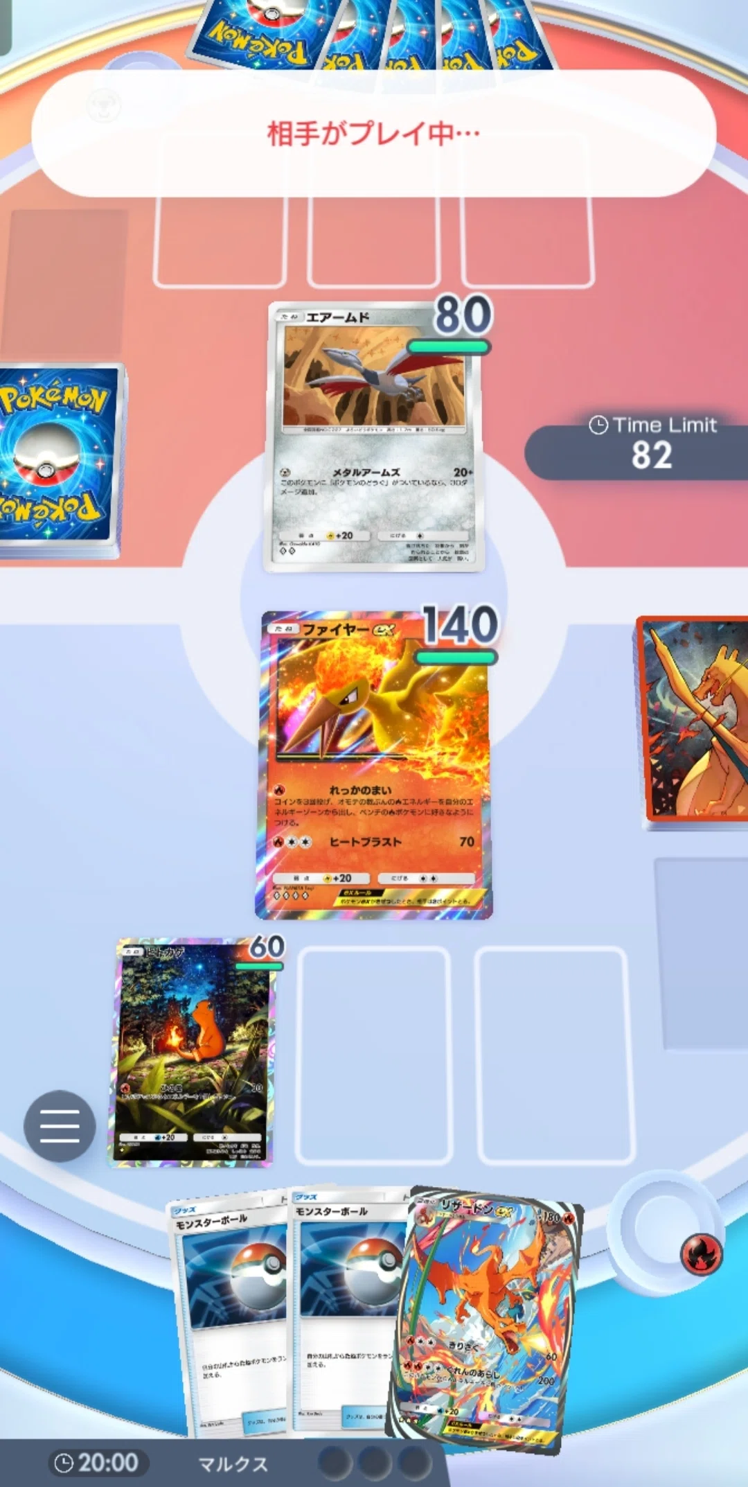 ポケポケ、旧リザードンexデッキを回してて感じたことなどまとめ｜マルクス