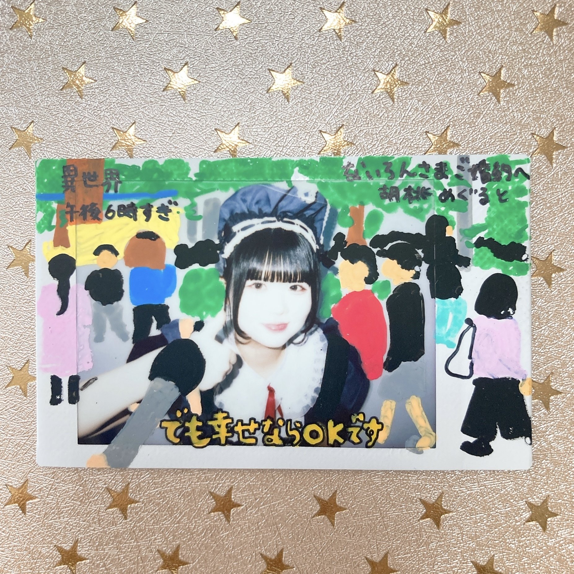 私が選ぶ！私のお気に入りチェキ16選｜ないろん
