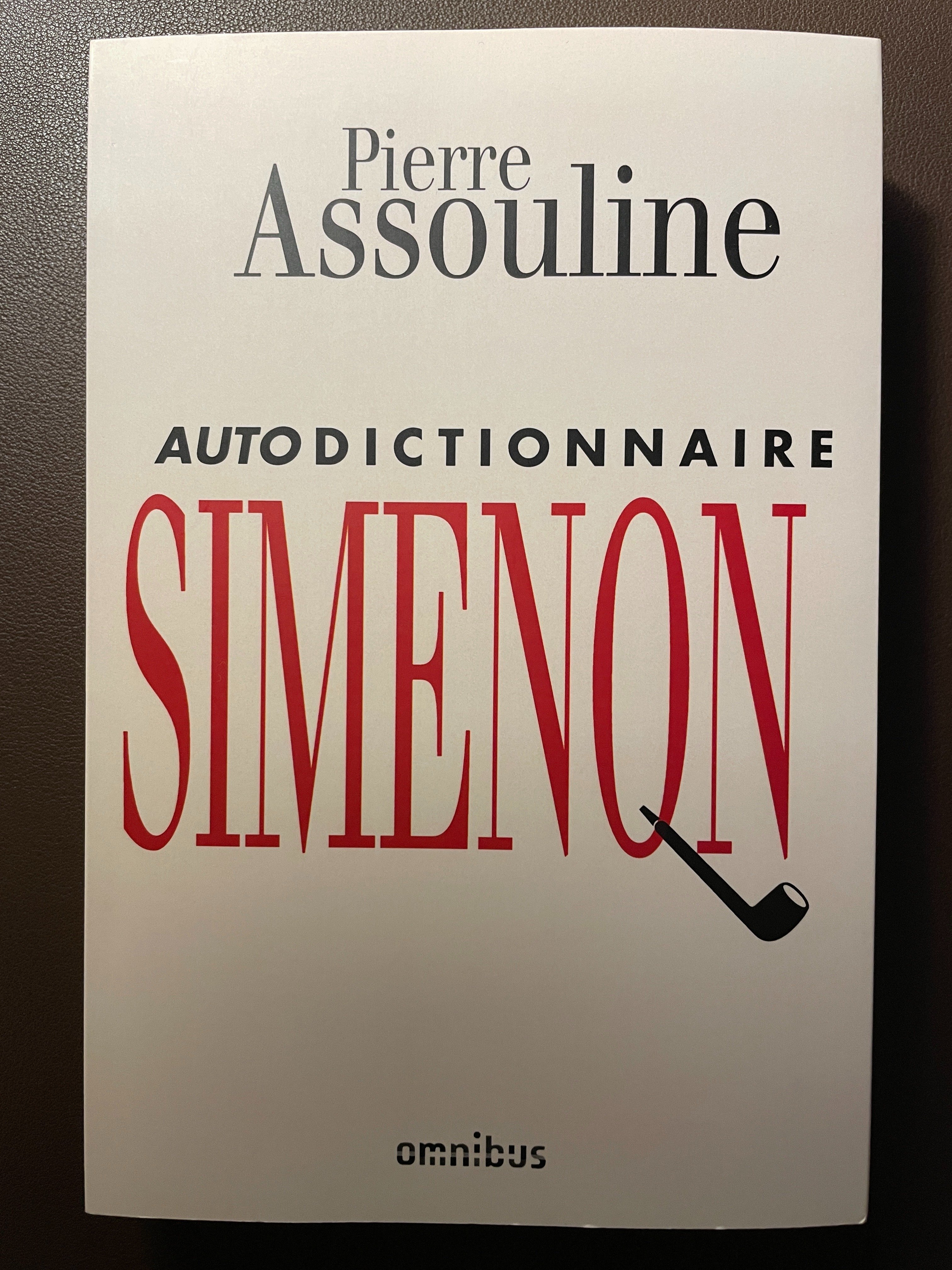 SIMENON 不揃い18冊（第1巻～第17巻、第21巻）/GEORGES SIMENON