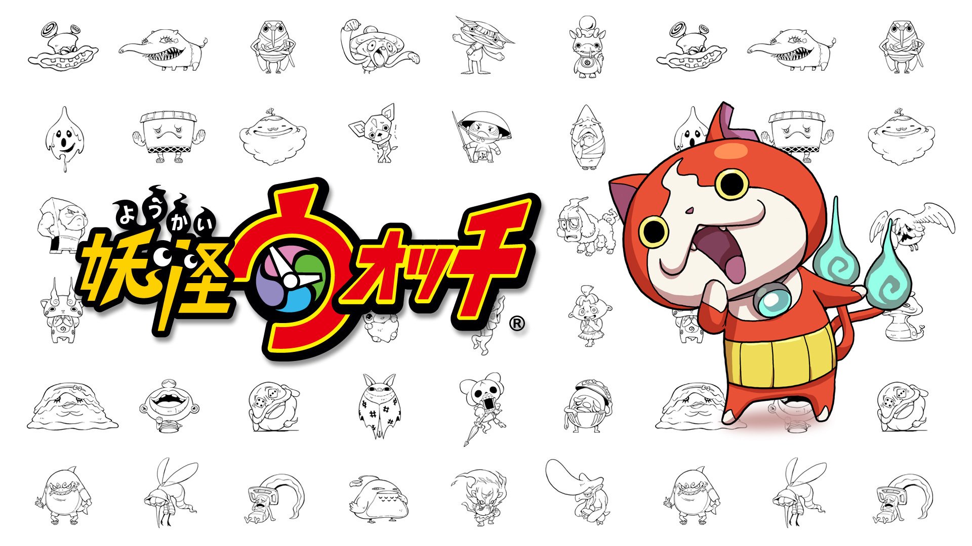 妖怪ウォッチの古典妖怪の元ネタを全て解説！①妖怪ウォッチ無印版｜Mata