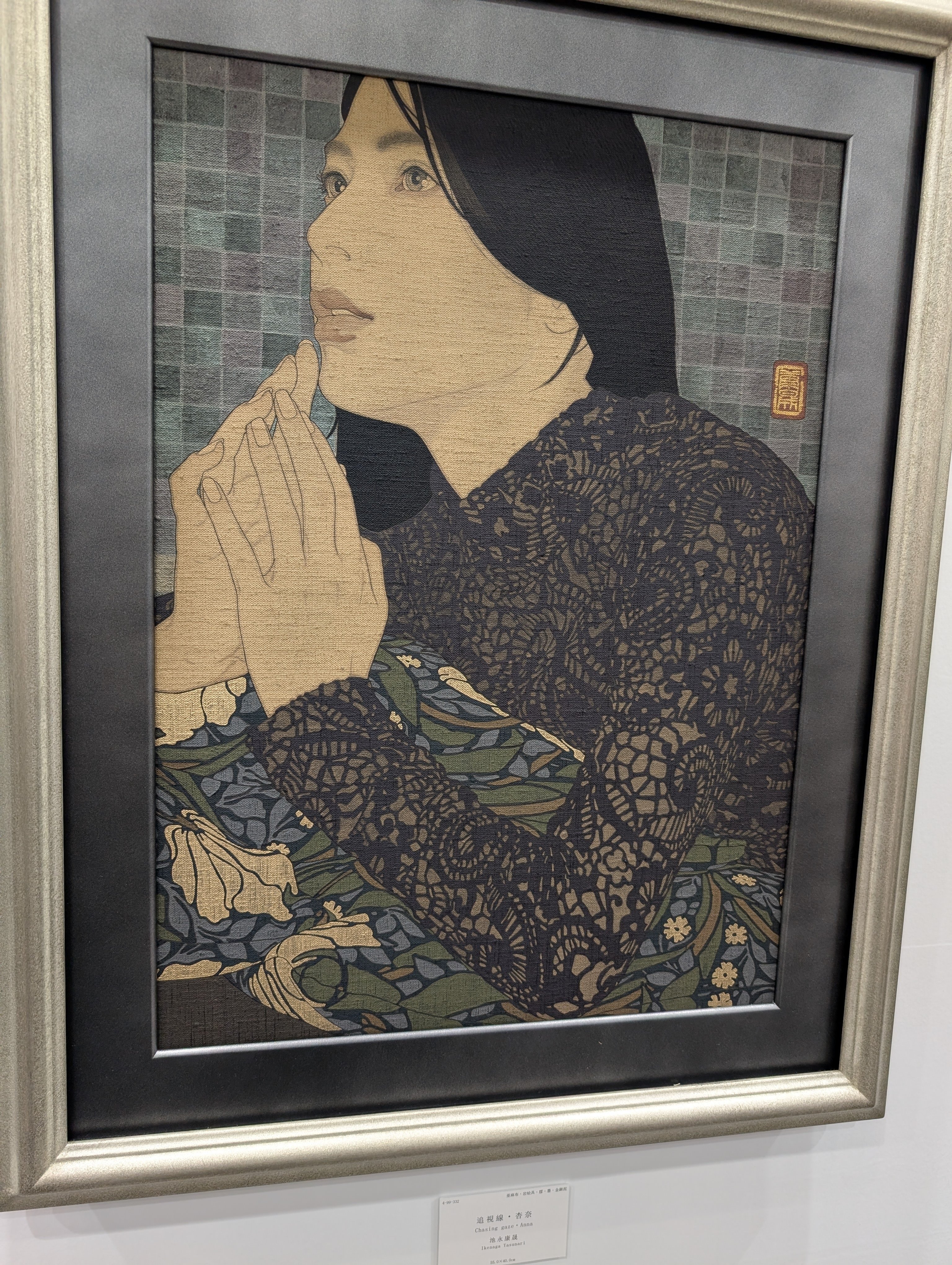 死ぬまでに見たい画家100人の作品 池永康晟｜ LIFE IS LIST