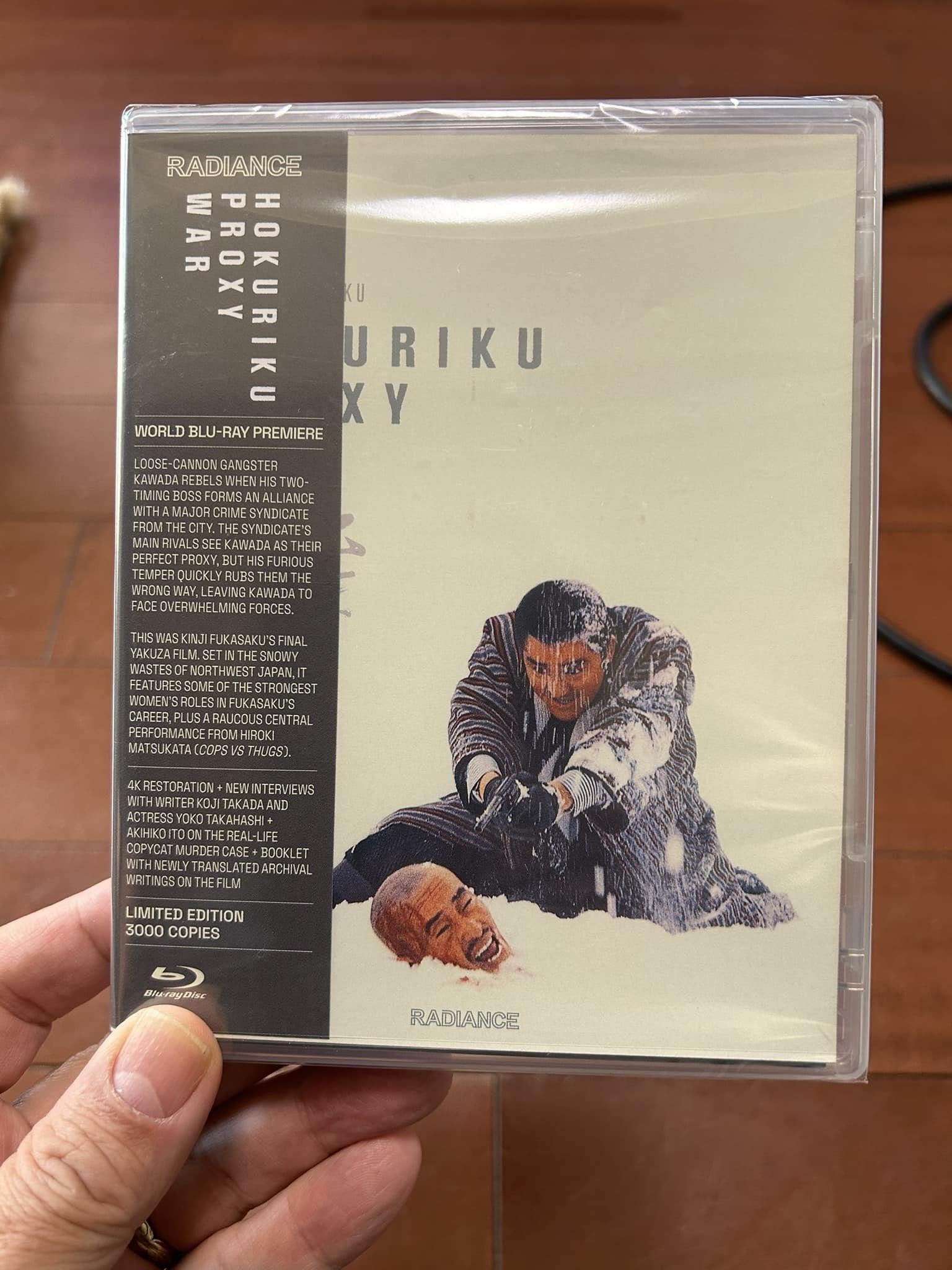 映画]「北陸代理戦争」US版Blu-rayを購入｜小野島 大