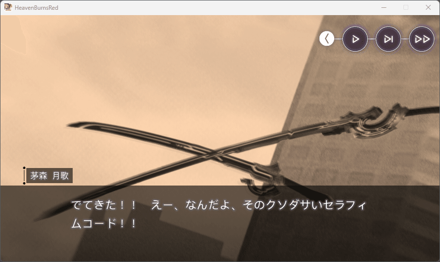 クロ＠自由奔放( ˘ω˘ ) on X: 