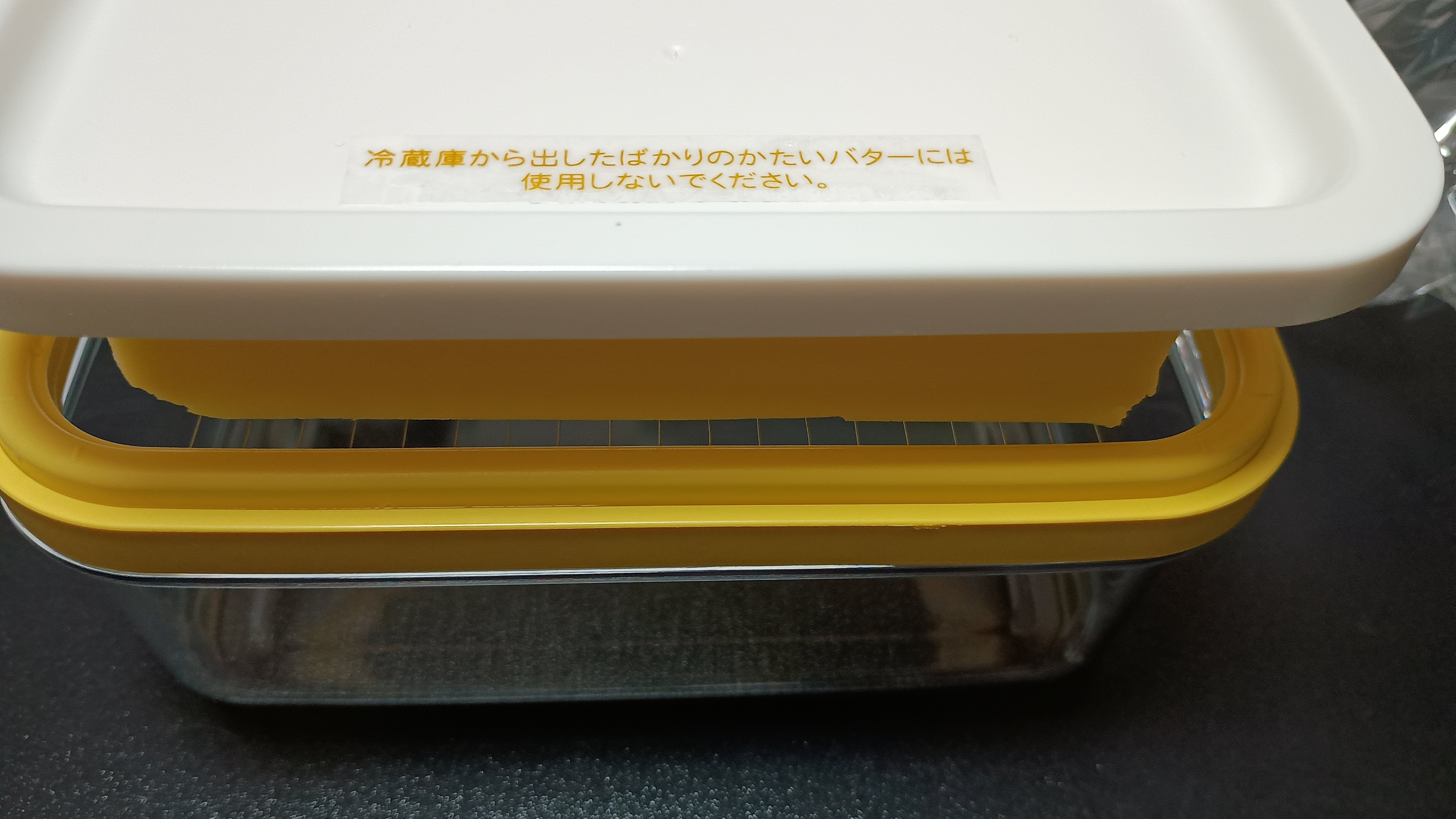 感謝の声続々！ うどんと雑炊 熱いですよ 23 Ah-103/クック